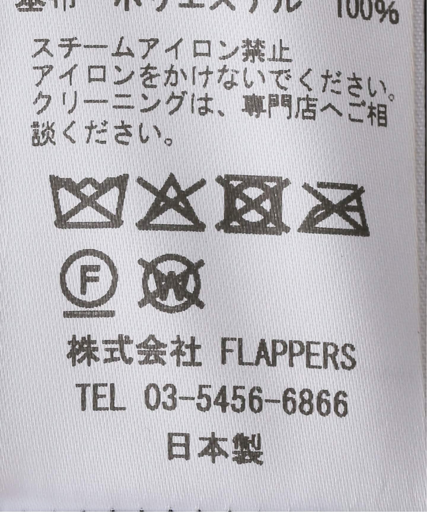 TICCA / ティッカ】キーチャームツキ longN2B（ミリタリー）｜JOURNAL