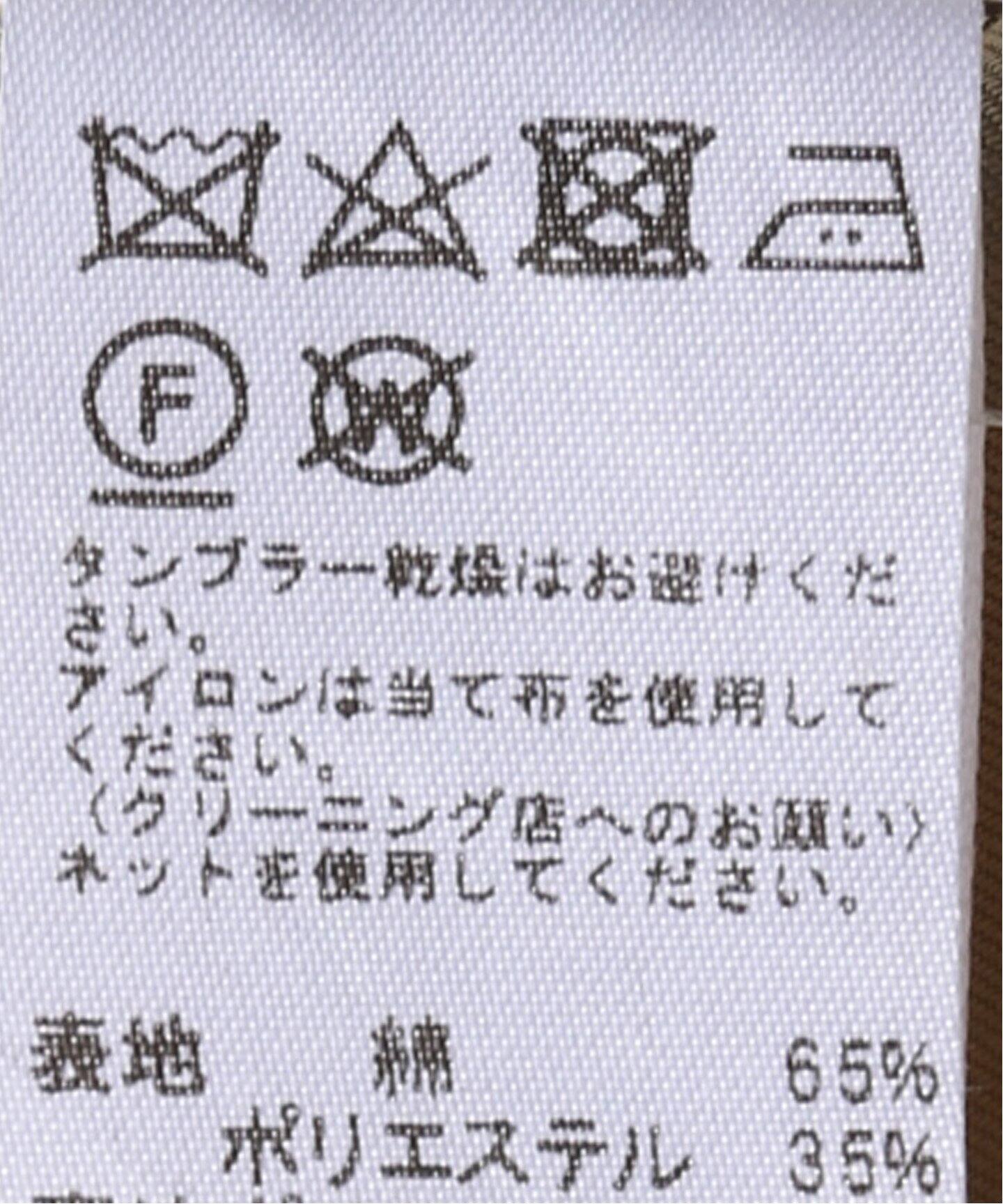 追加2》スタンドポンチョコート（トレンチコート）｜JOURNAL
