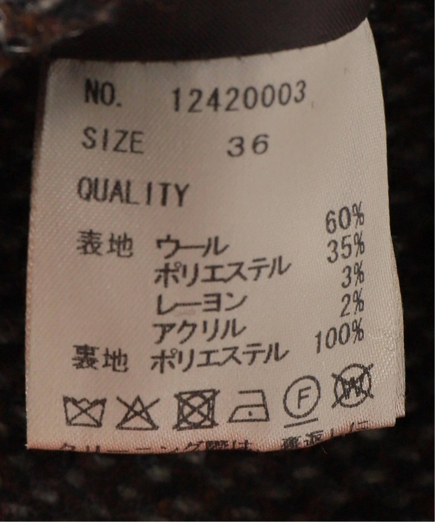 TODAYFUL/トゥデイフル】 Mixwool Raglan Coat（その他ブルゾン