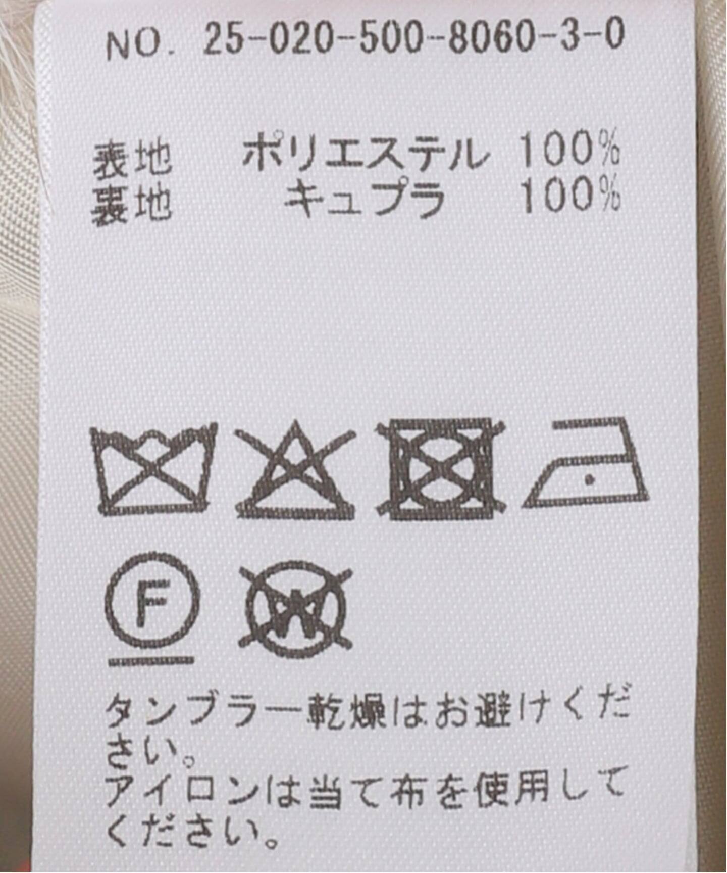 Kate Fur ジャケット（その他ブルゾン／アウター）｜Deuxieme Classe