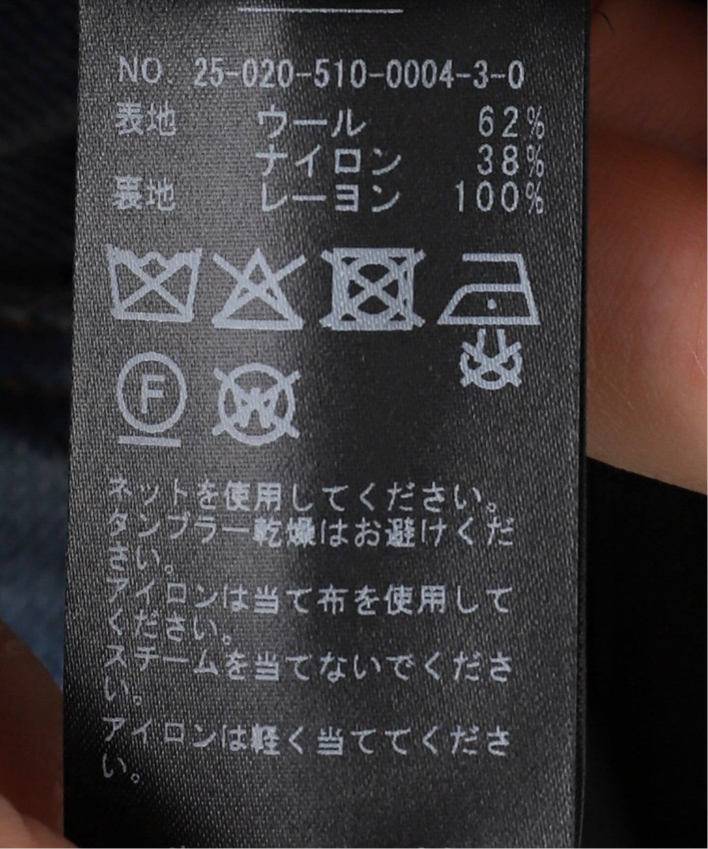 GAUCHERE/ゴシェール】COAT（チェスターコート）｜Deuxieme