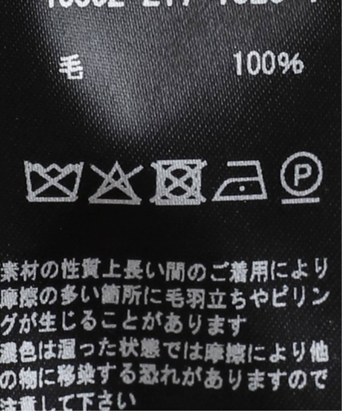 お値下げコグザビッグスモーク レオパードコート　ドゥーズィエムクラス お値下げコグザビッグスモーク レオパードコート ドゥーズィエム