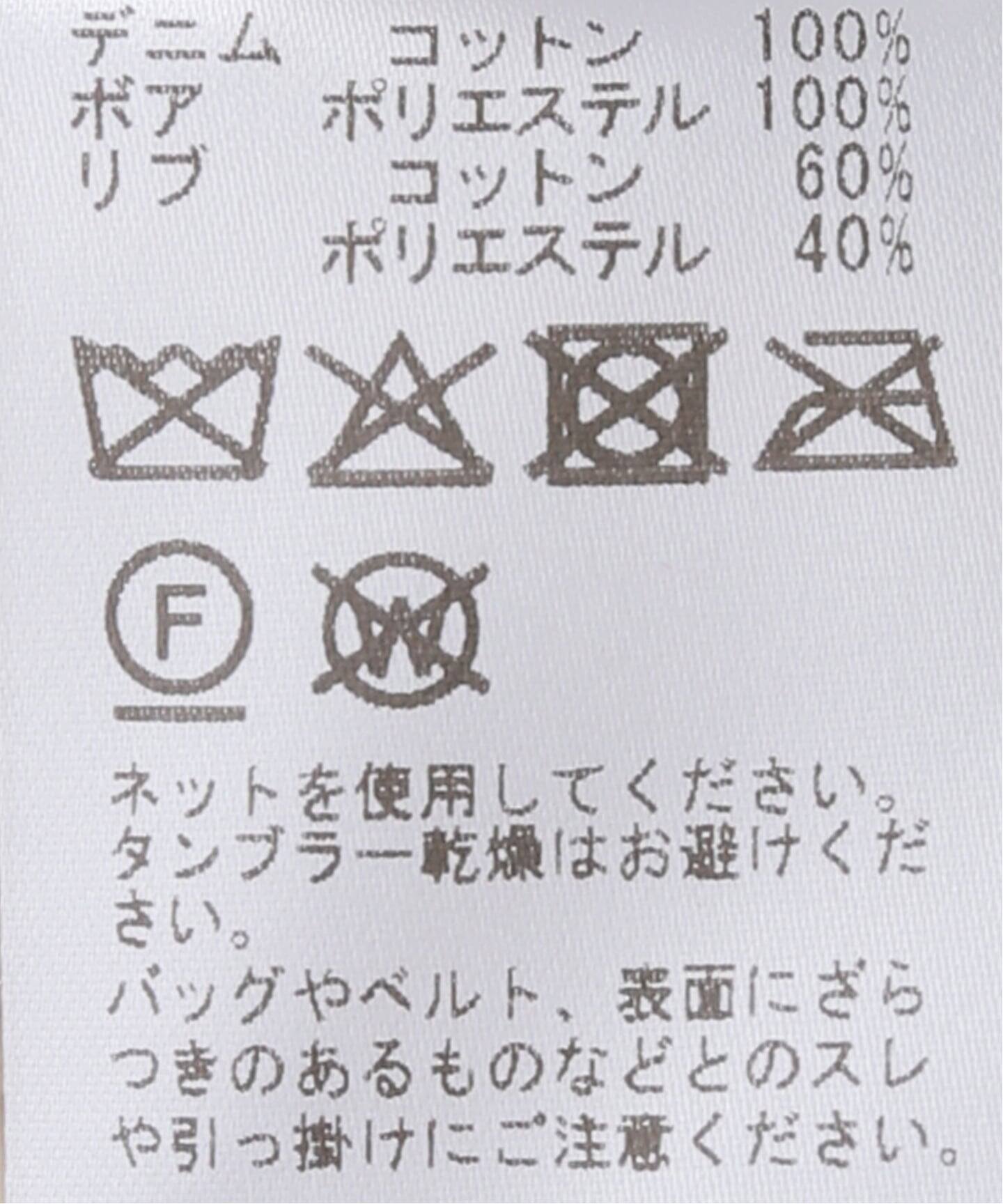 RENATA BRENHA/レナータ ブレナ OVELHA JACKET JOV25-B（その他