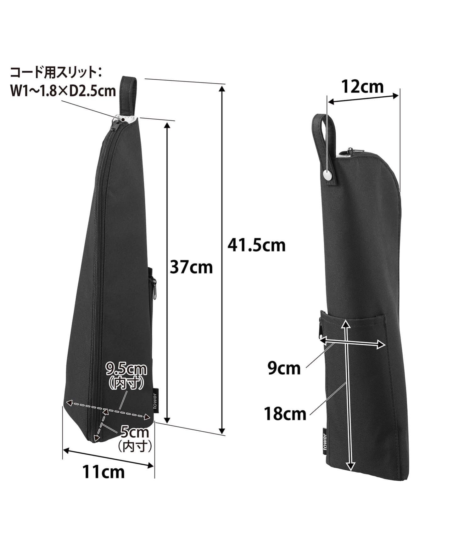 WEB限定》【tower/タワー】耐熱ヘアーアイロンポーチ L（収納グッズ