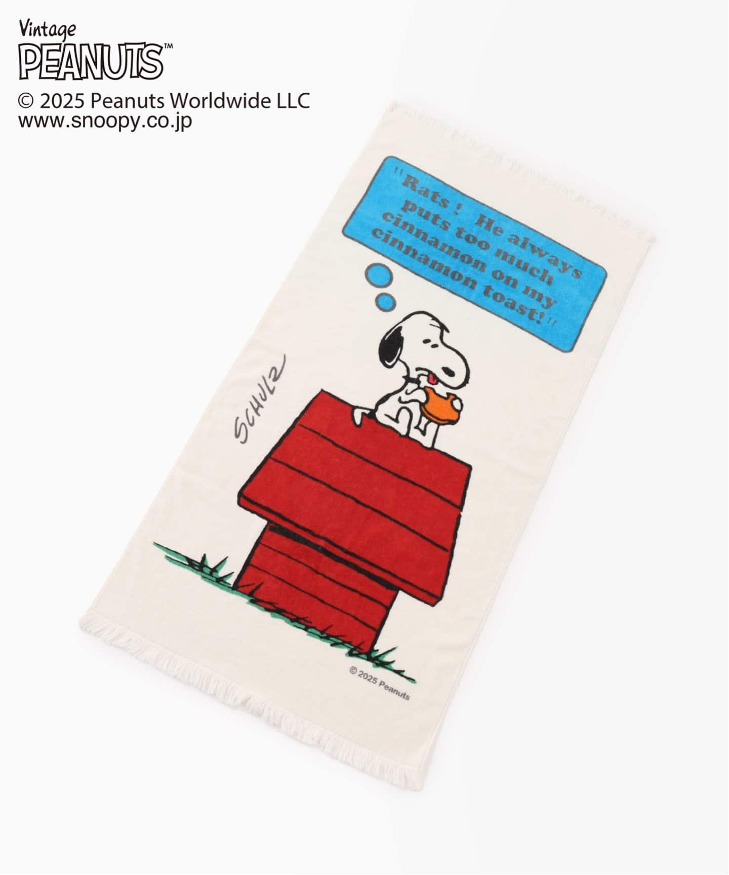 PEANUTS×JOURNAL STANDARD FURNITURE】BATH TOWEL バスタオル