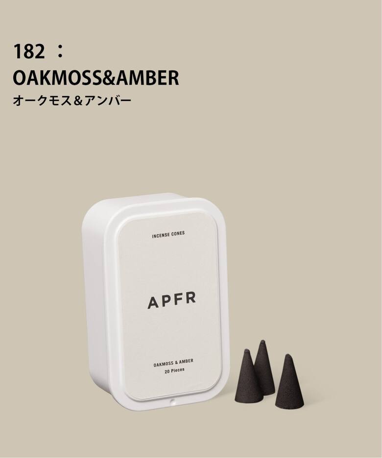 インテリア・雑貨