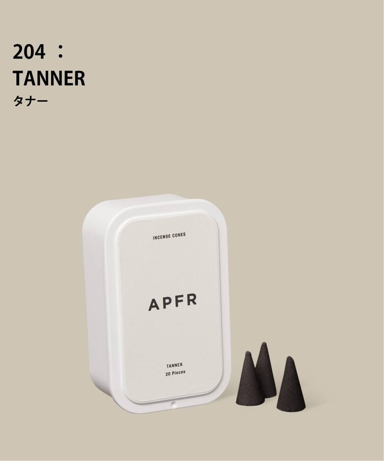 インテリア・雑貨