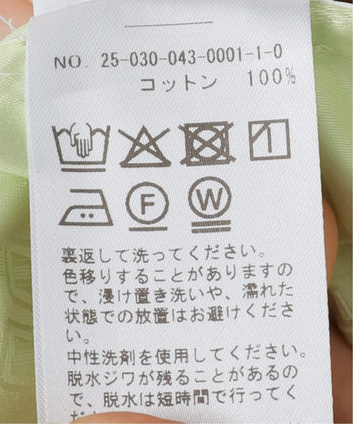 SUPER YAYA Noucki Judo Trousers TR-NOU-AGR-025：パンツ（その他