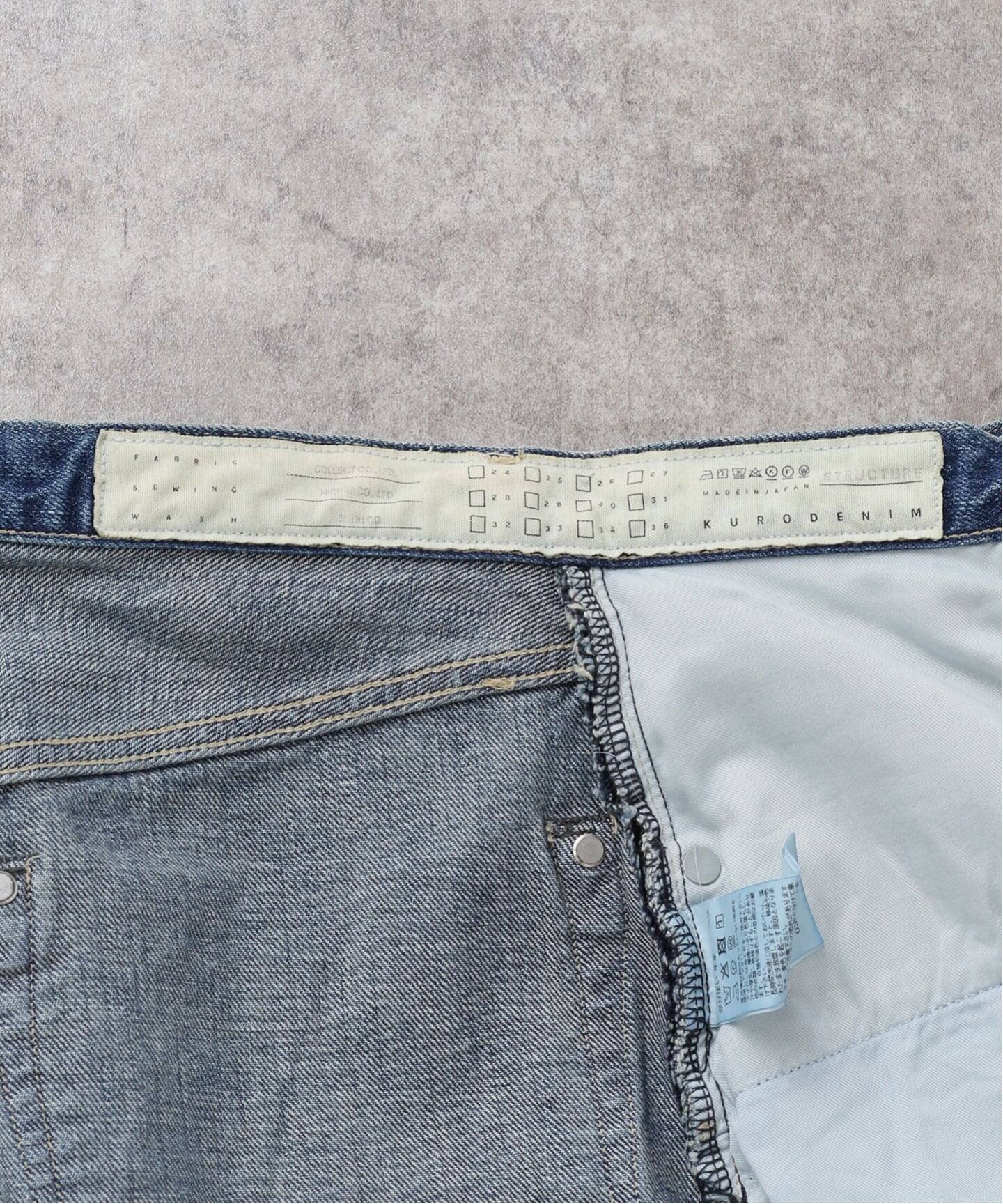 KUROさま専用 KUROさん専用】 【公式通販】