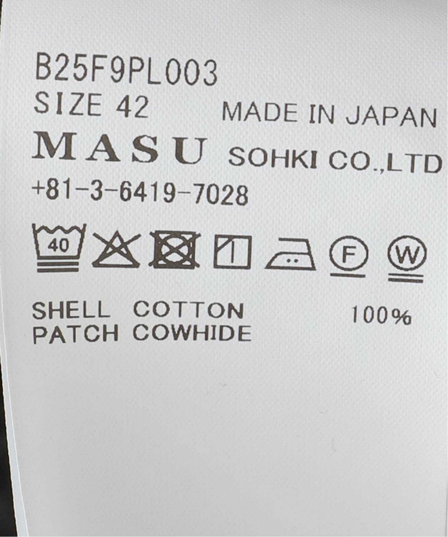 MASU MB BAGGY JEANS DIAMOND B25F9PL003：デニムパンツ（デニムパンツ