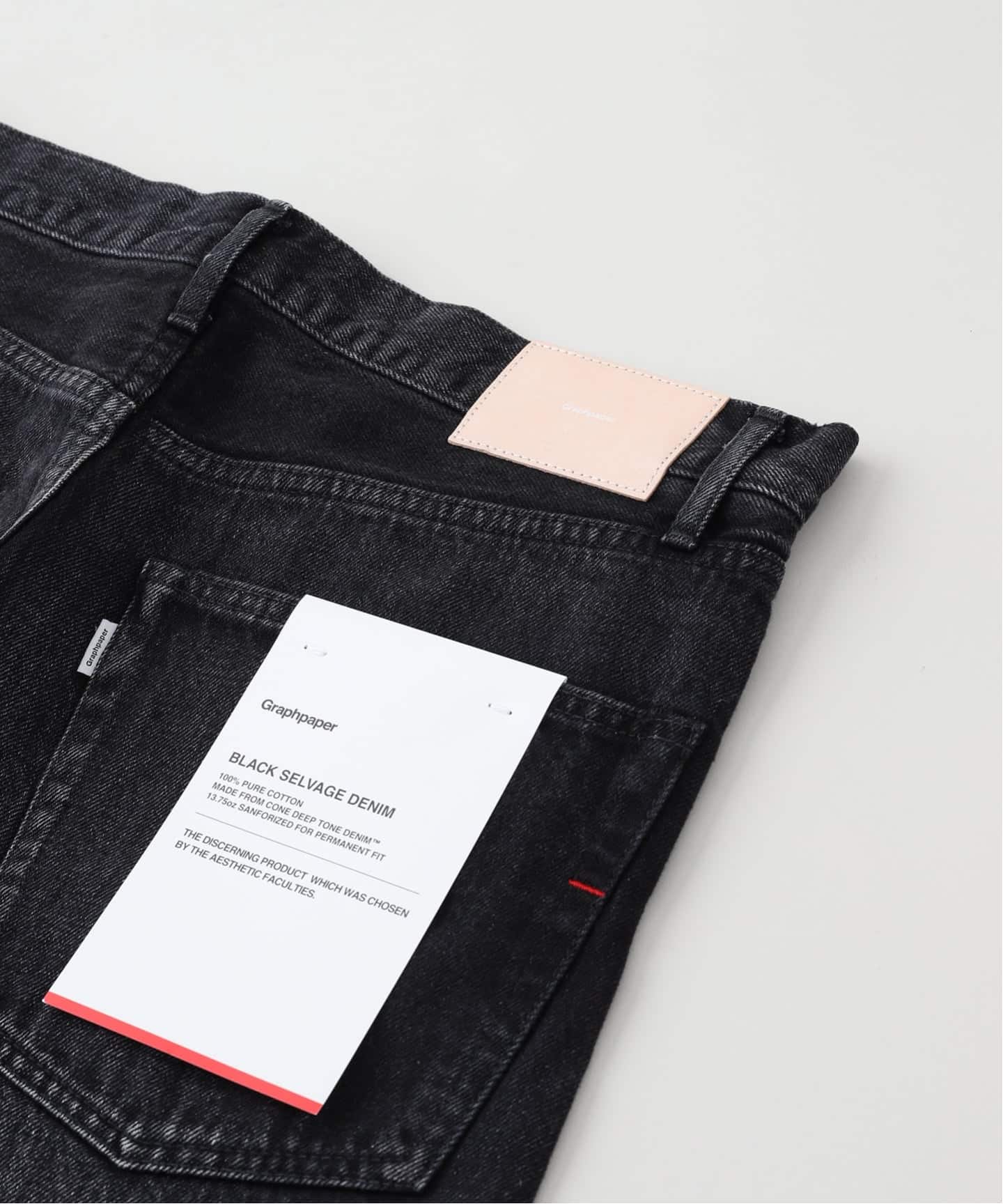 Graphpaper / グラフ ペーパー】 Selvage Denim Five Pocket Wid