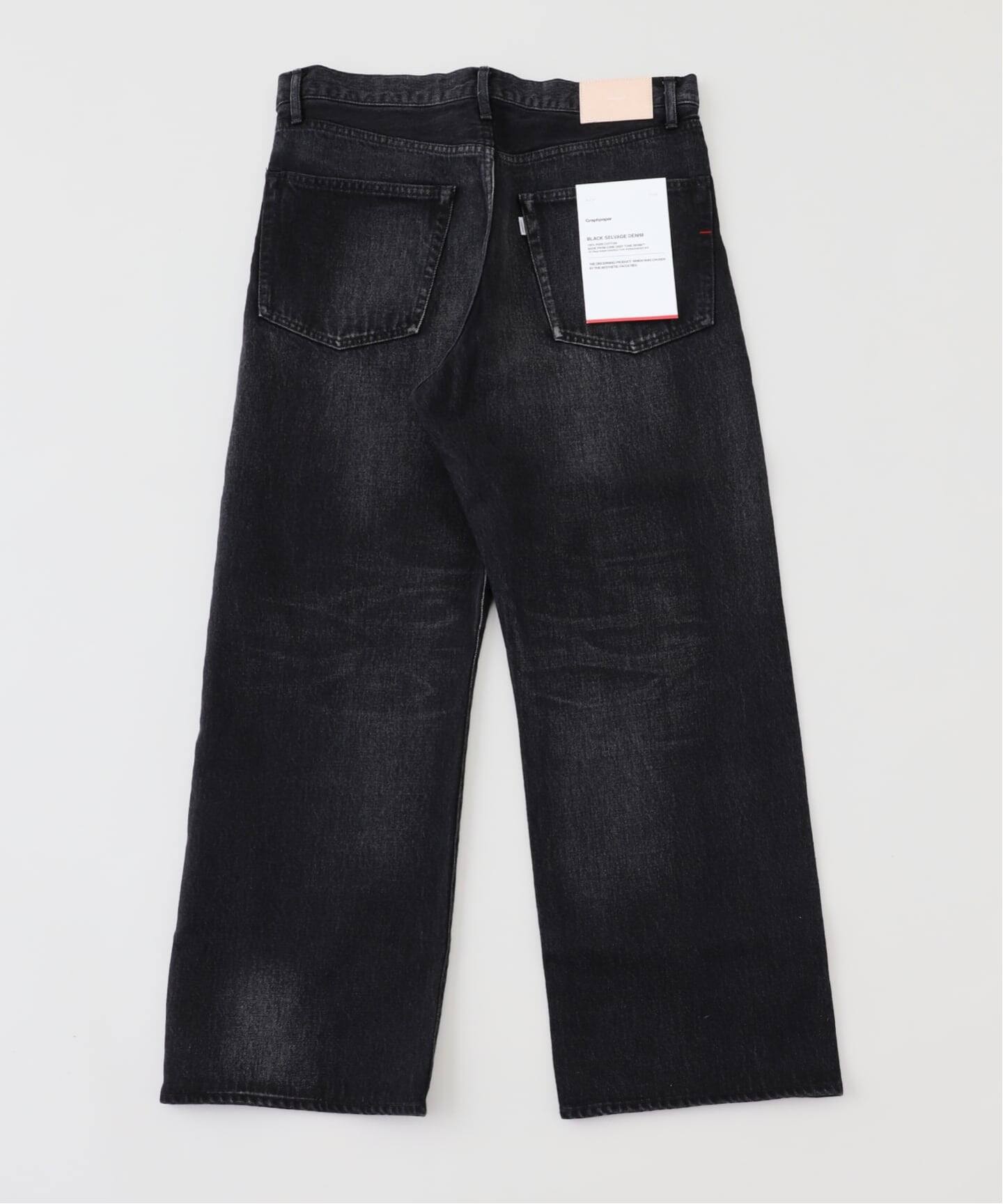 Graphpaper / グラフ ペーパー】 Selvage Denim Five Pocket Wid GU253
