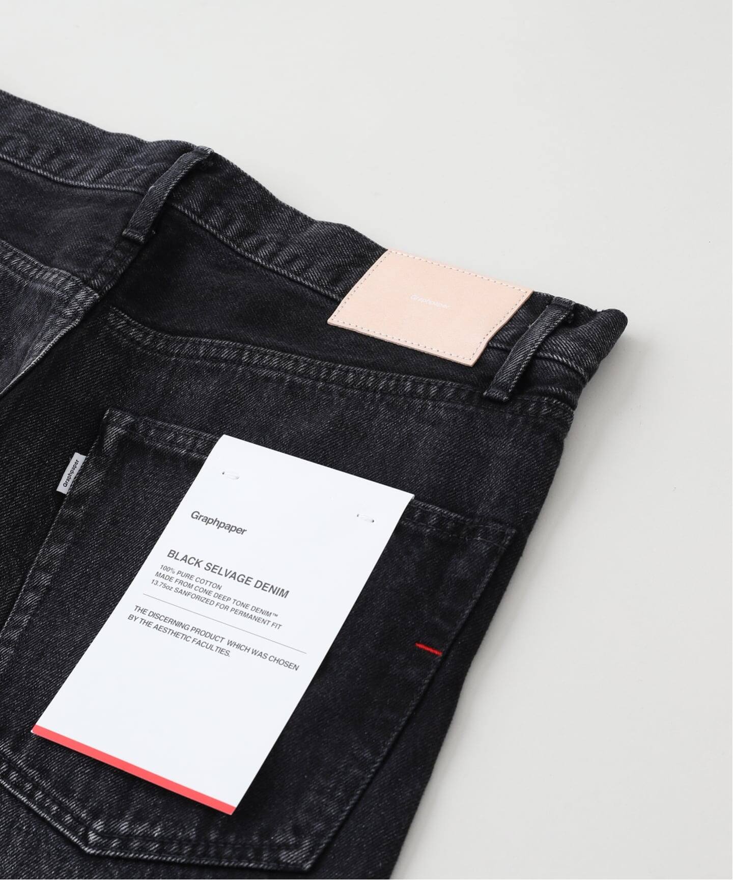 Graphpaper / グラフ ペーパー】 Selvage Denim Five Pocket Wid