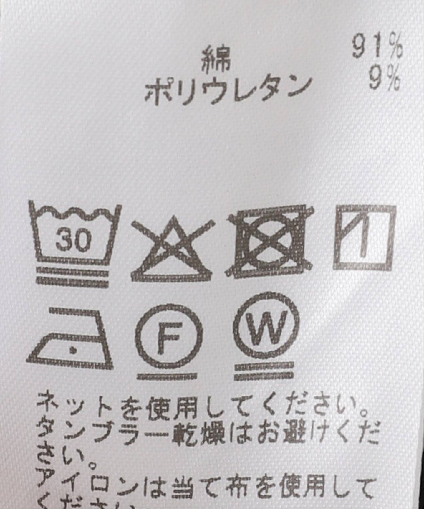 追加3 アメスリ*サスペンダーパンツ2点SET（スラックス）｜OUTDOOR