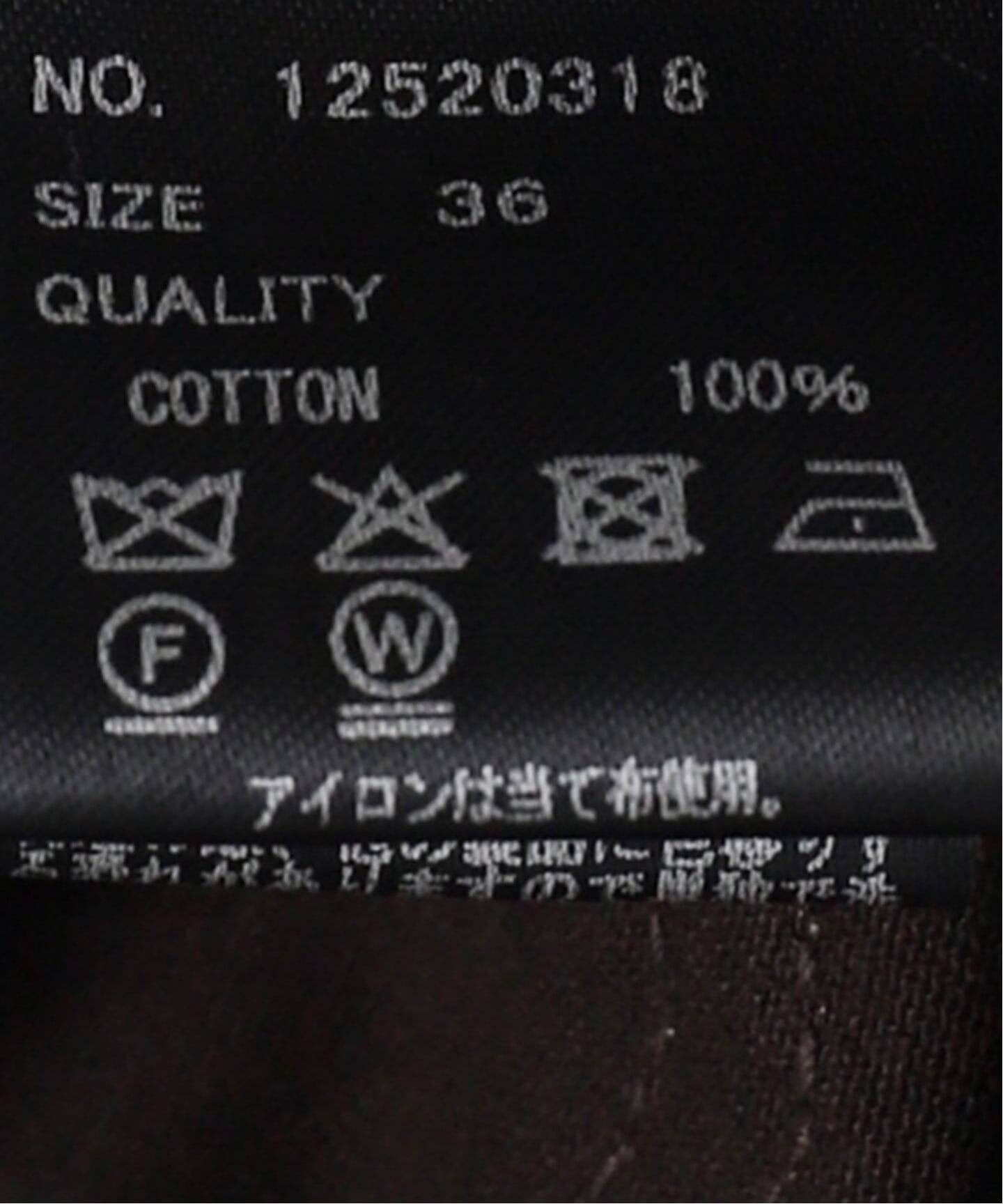 TODAYFUL Frontzip Twill Salopette（サロペット／オーバーオール