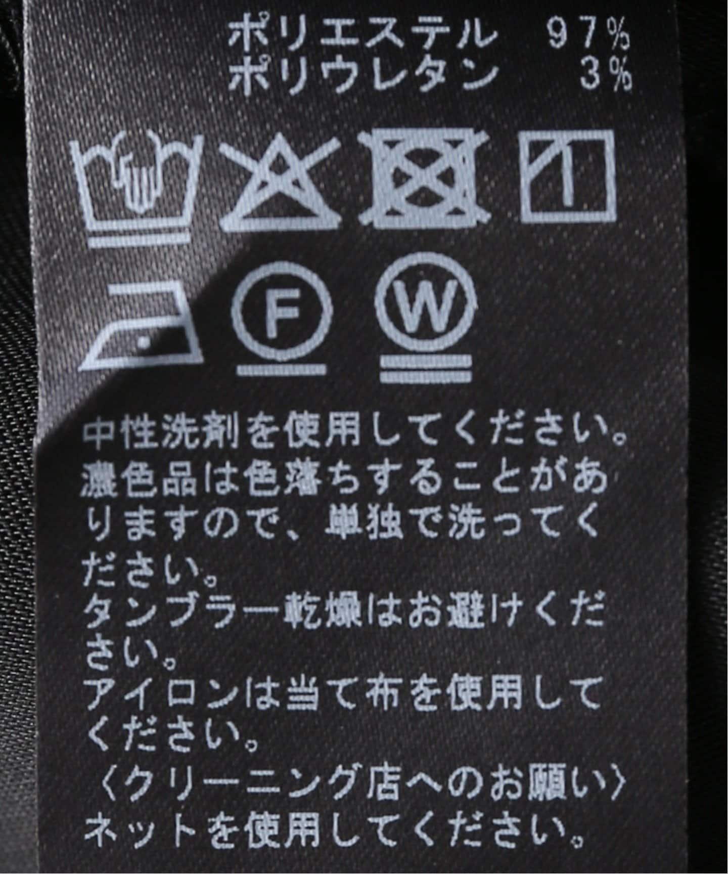 Spick and Span サテン　ハーフパンツ（黒）38 【完売品】 サテンハーフパンツ（スラックス）｜Spick and Span（スピック