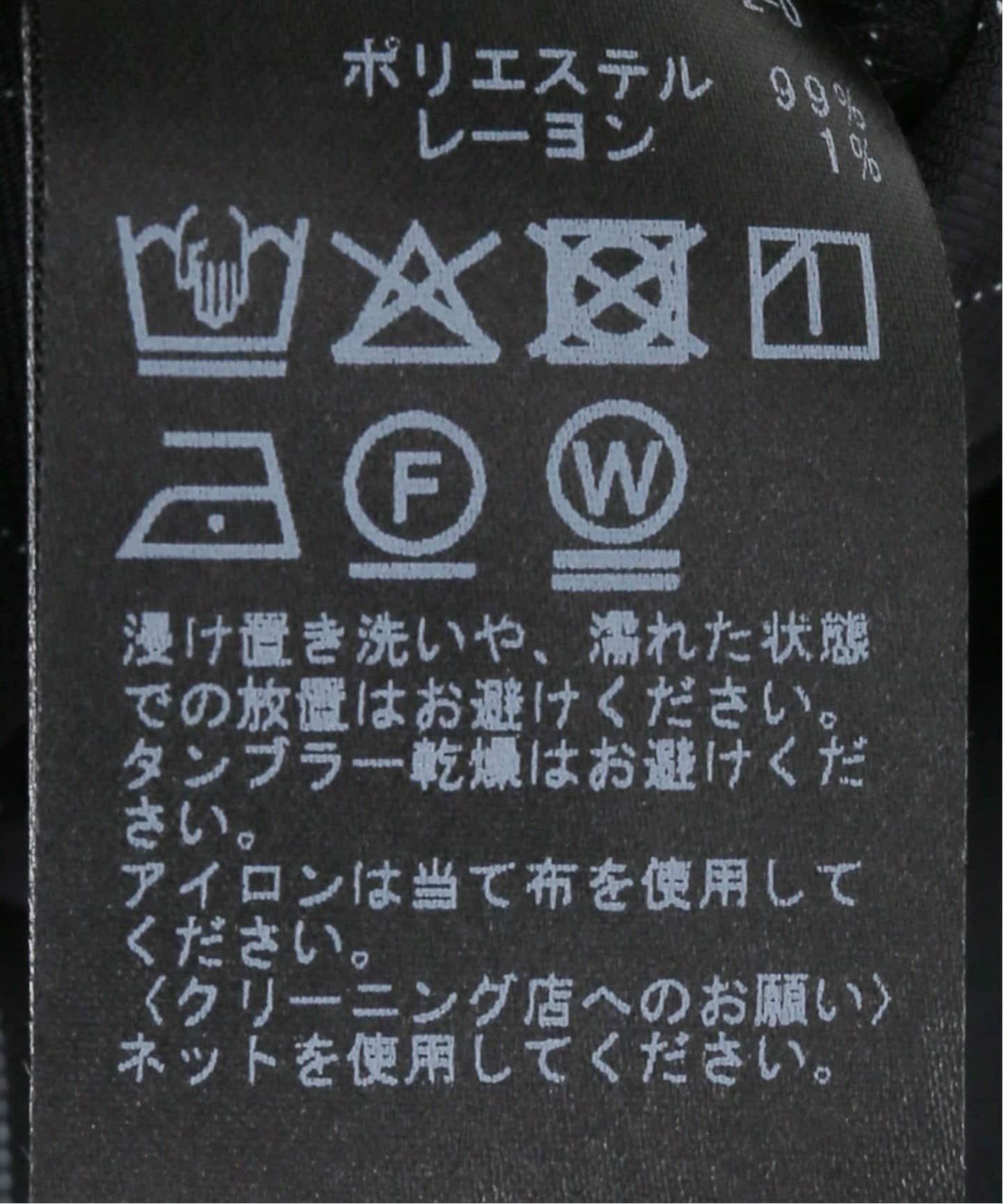 Spick&span ネイビーストライプサロペット　36 スピック＆スパン Spick & Span ピンストライプVサロペット