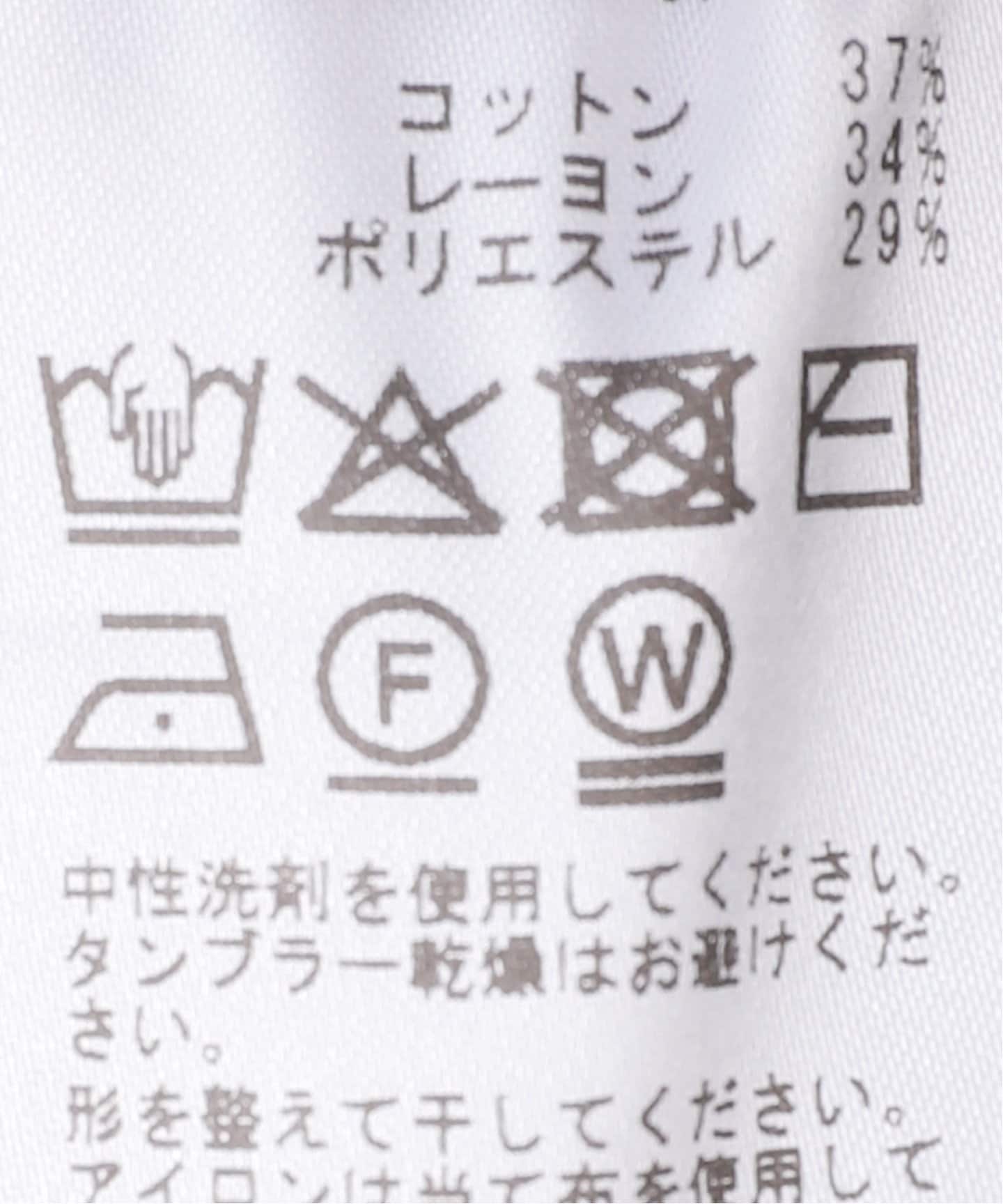 CO/PE天竺オールインワン（つなぎ／オールインワン）｜Spick and