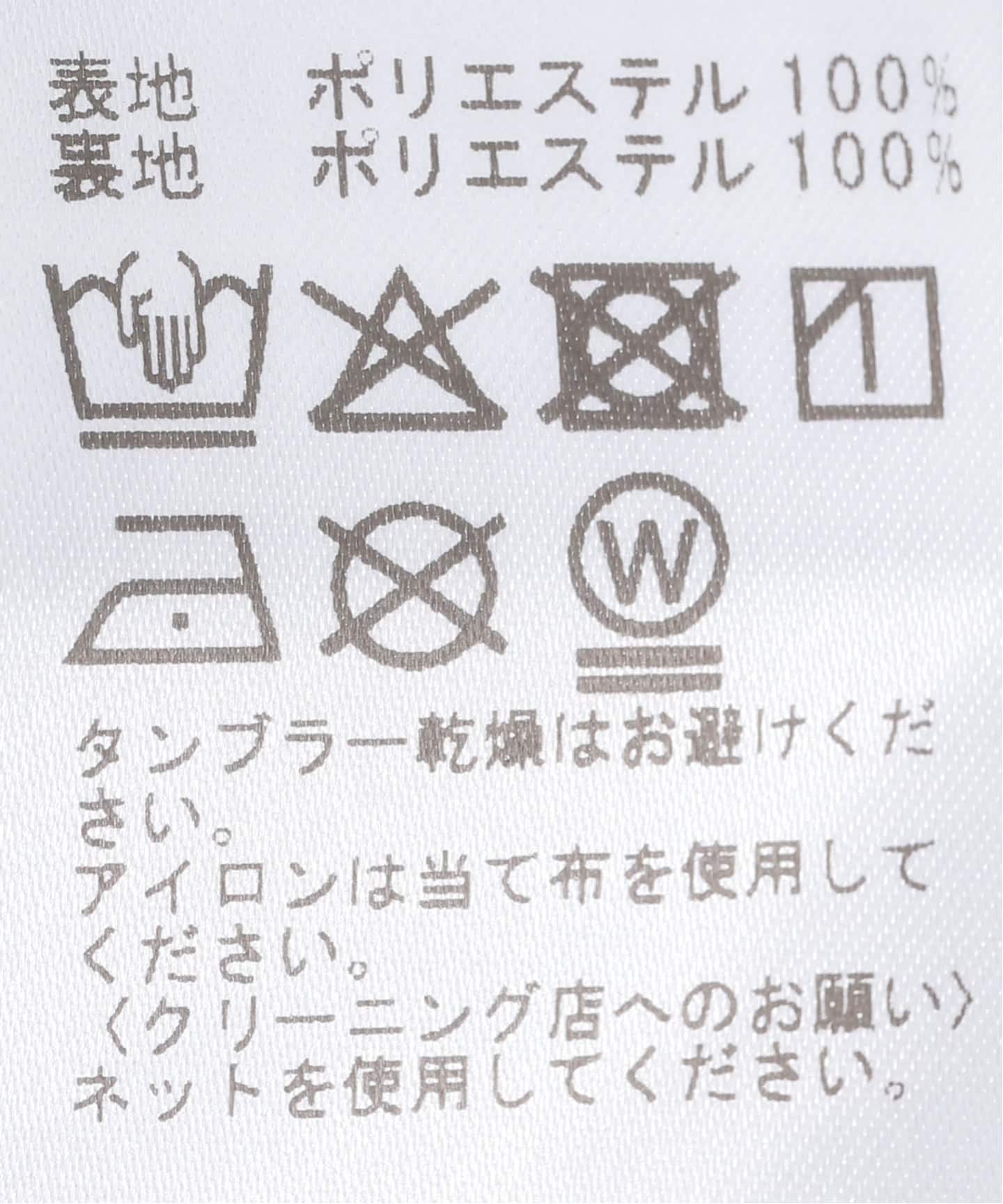 WEB限定 / 追加》レオパードプリントイージーパンツ（その他パンツ