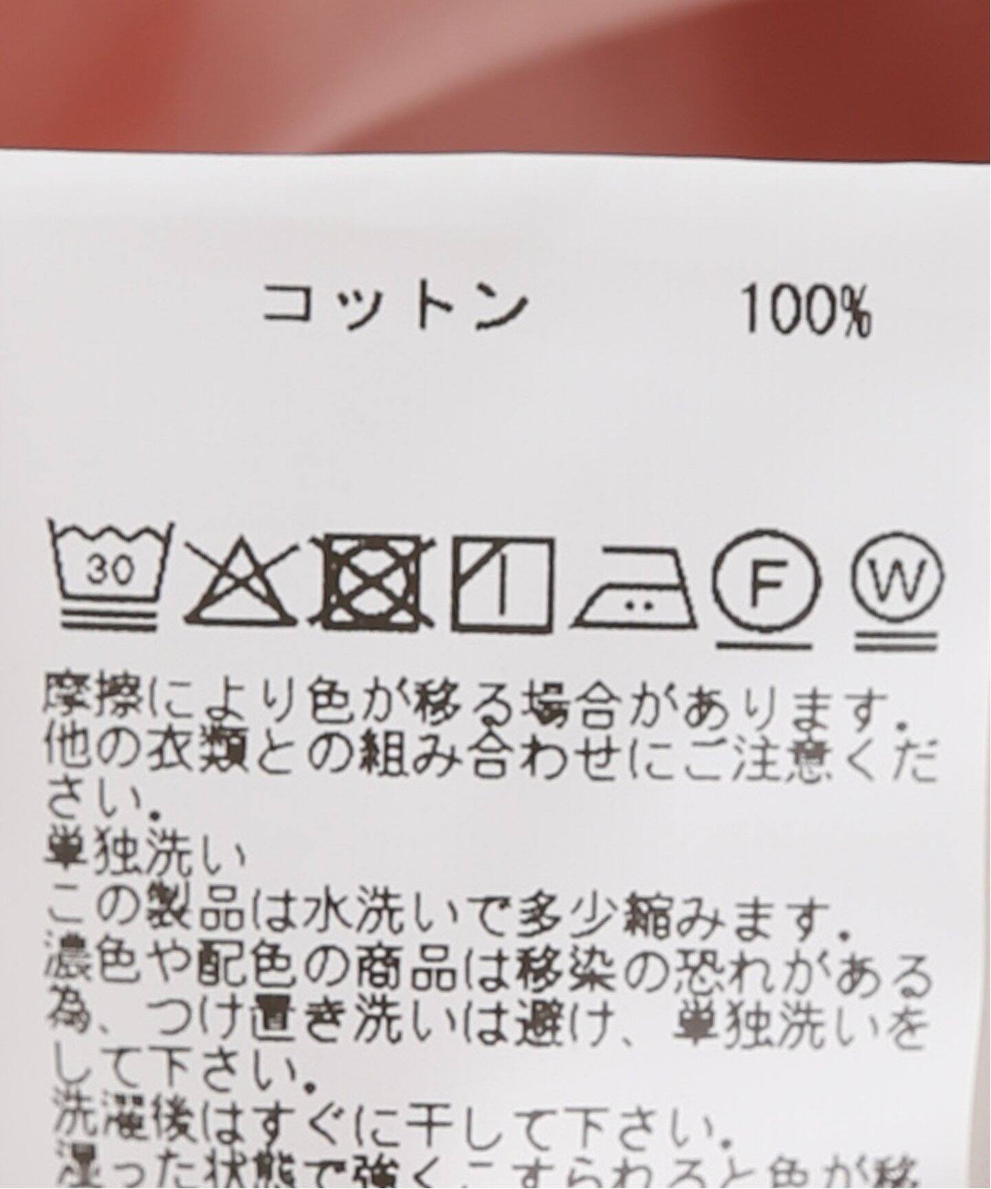 PAYDAY/ペイデイ オールインワン（つなぎ／オールインワン）｜Spick 