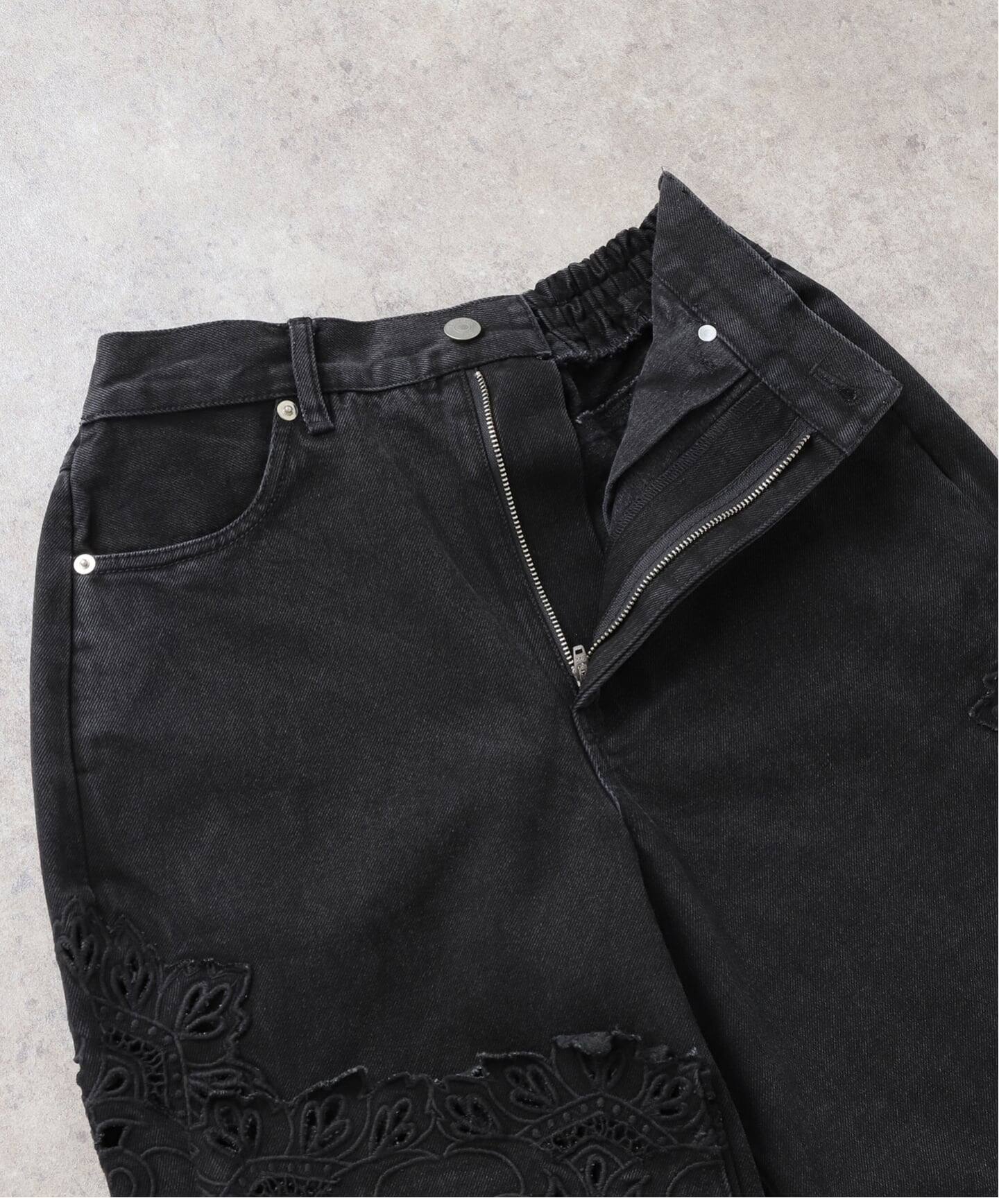 Sea New York シーニューヨーク リアム・ジーンズ Liam Jeans – omar + elsie