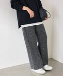 ファーニットパンツ
