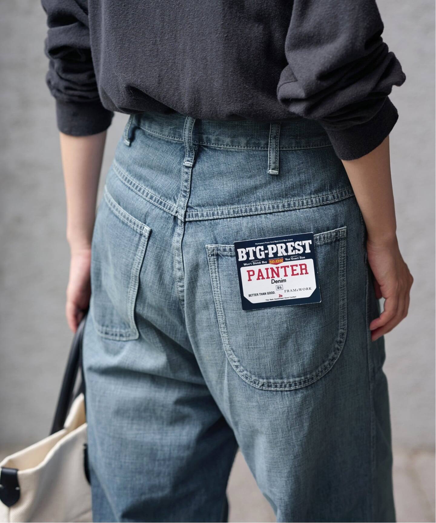 ≪追加≫BETTER THAN GOOD×BIG JOHN×FRAMeWORK PAINTERS DENIM