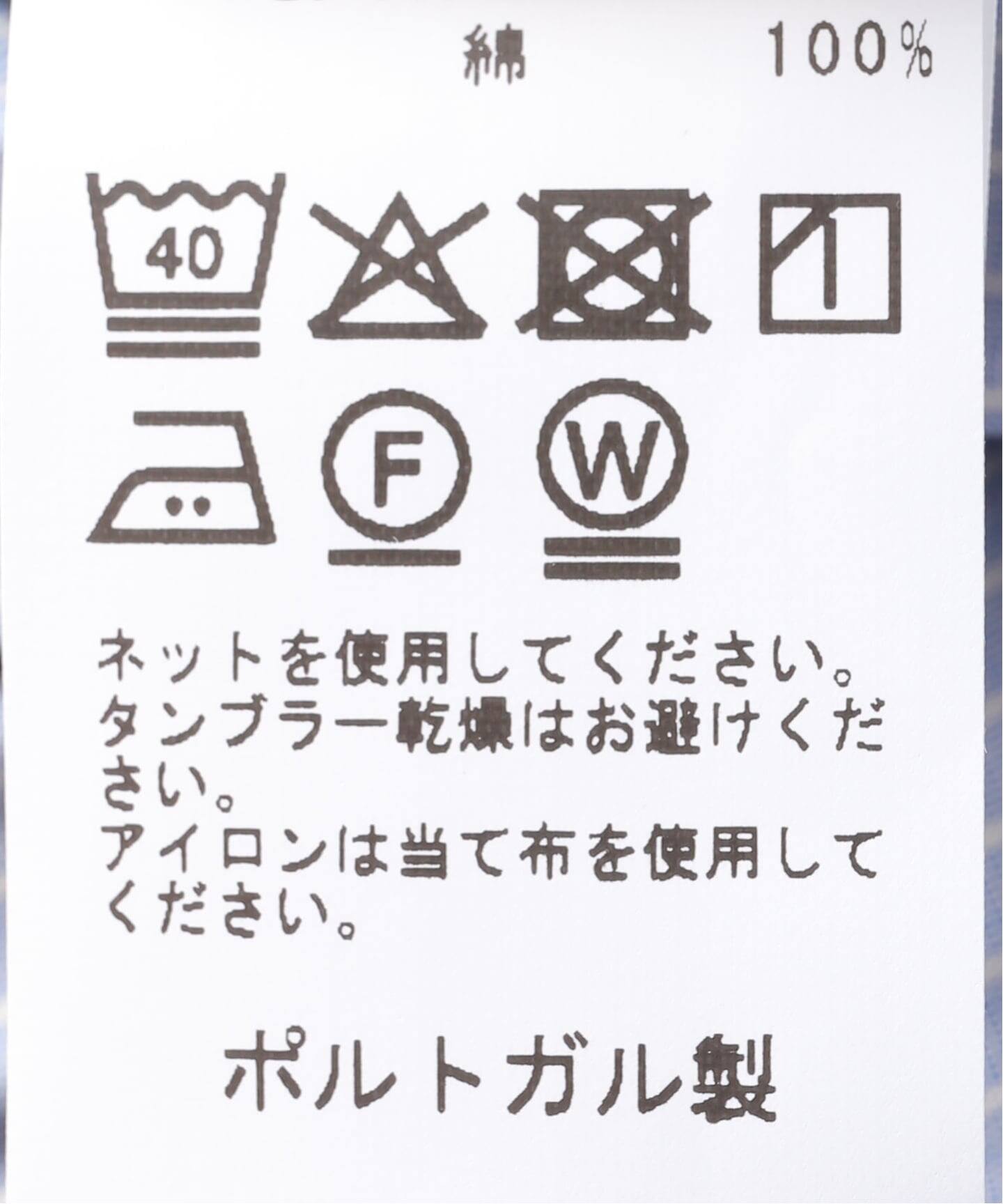 BASERANGE/ベースレンジ CLAUDE SHORTS（ショート・ハーフパンツ