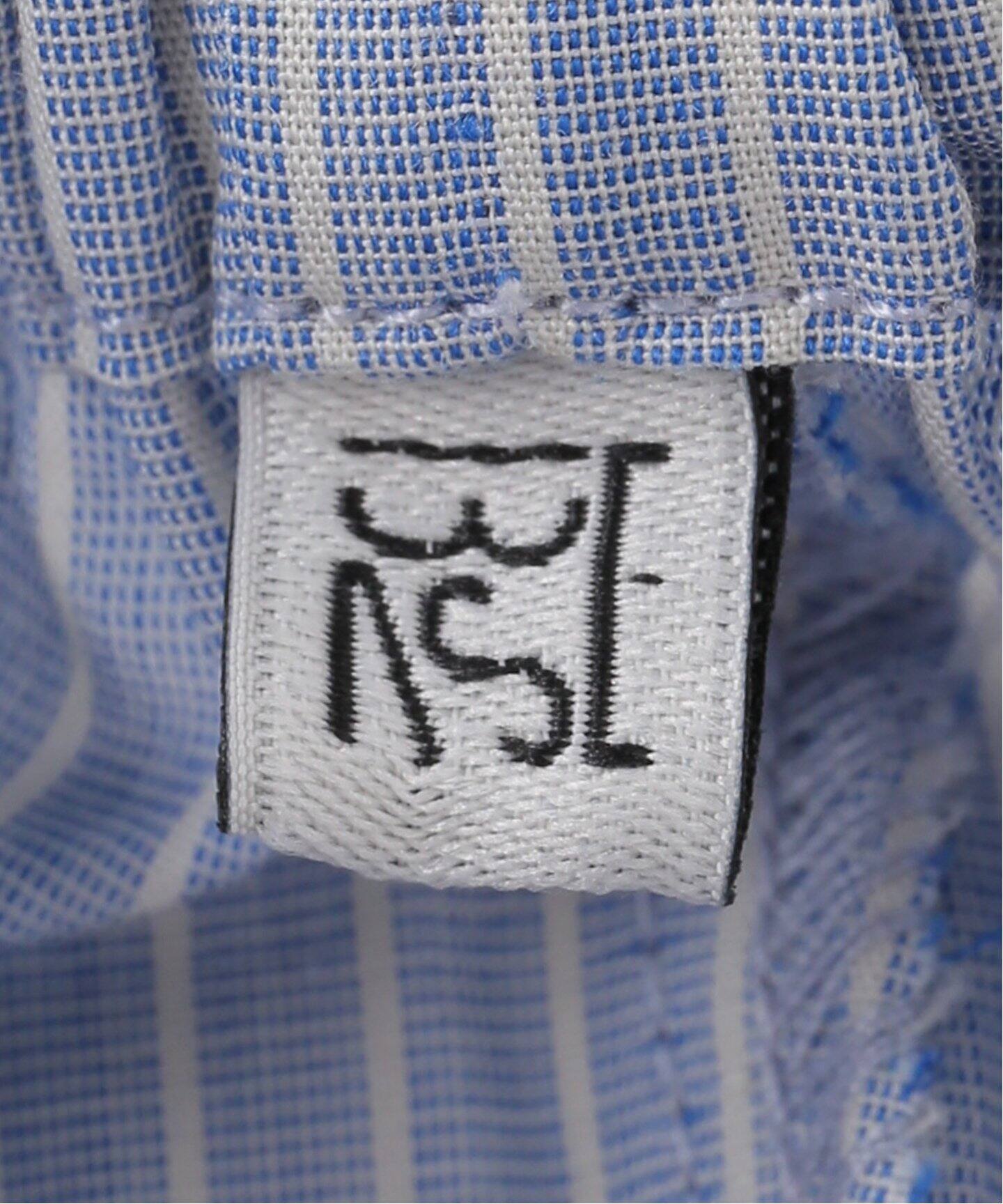 【関税込み】Baserange ブルー Claude ラウンジパンツ Baserange Claude Pants - Organic Cotton Poplin – kyo journal