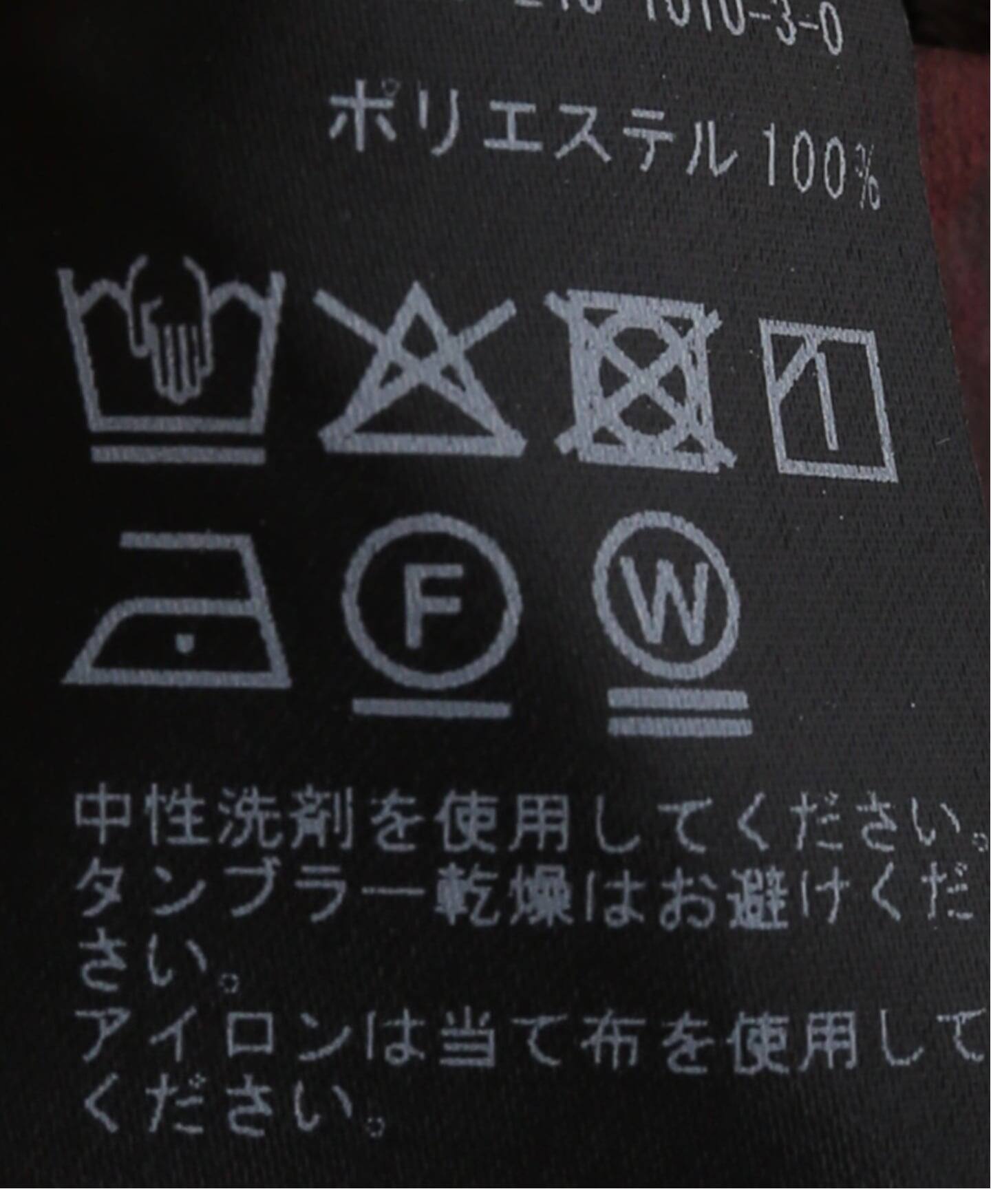 洗える】フォトフラワープリントパンツ（スラックス）｜NOBLE