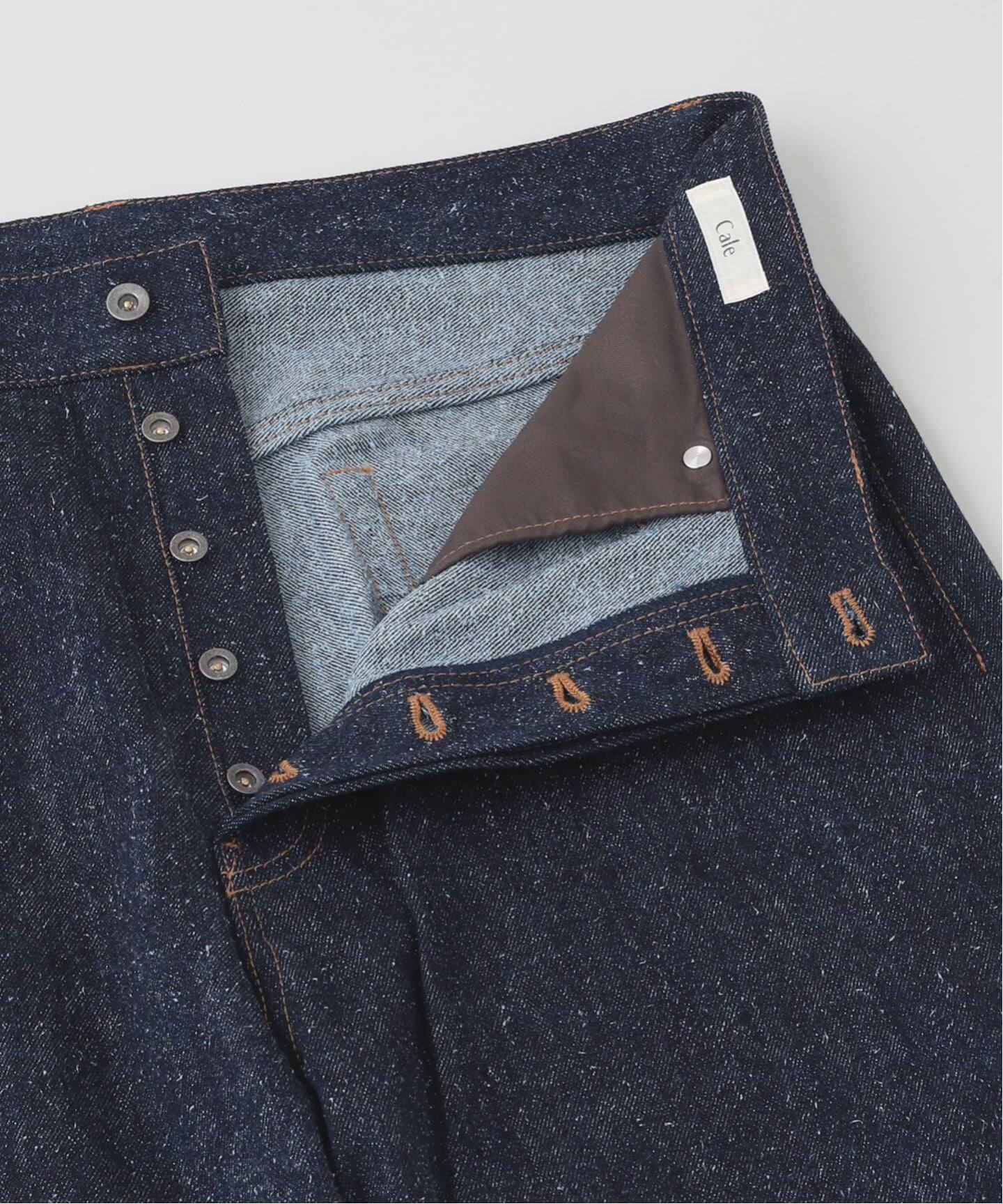 Cale (カル) for BOUCLE 別注 コットンシルクデニム パンツ（デニム 