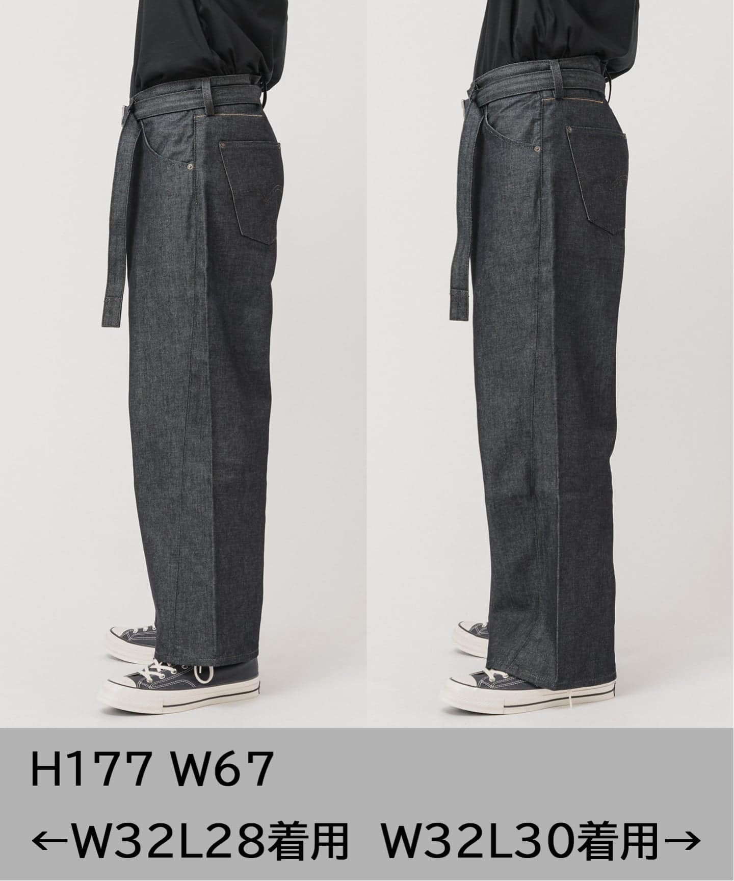 LEVI'S(R)/リーバイス(R) 別注 TWISTED BELTED デニムパンツ (L30