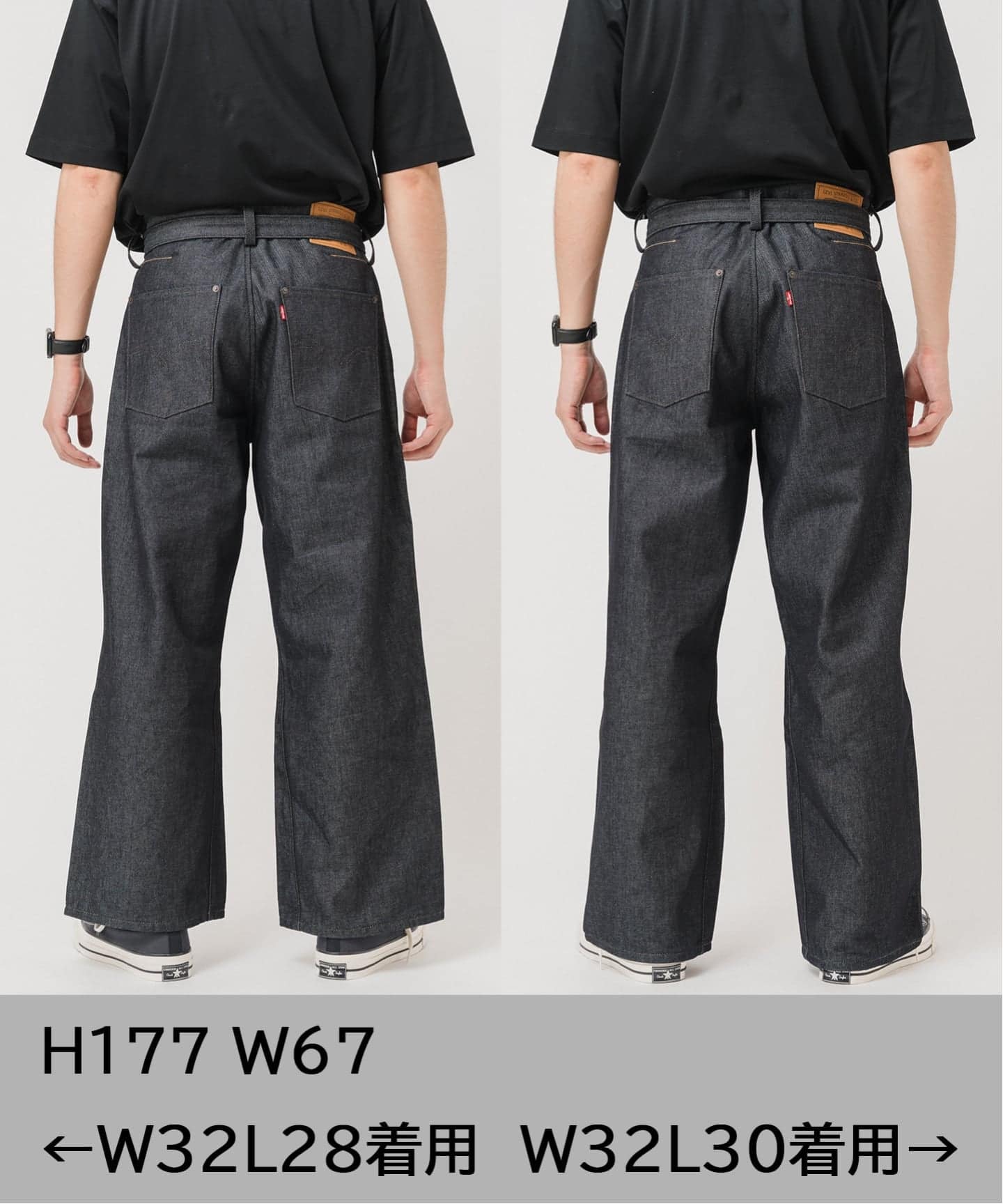 LEVI'S(R)/リーバイス(R) 別注 TWISTED BELTED デニムパンツ