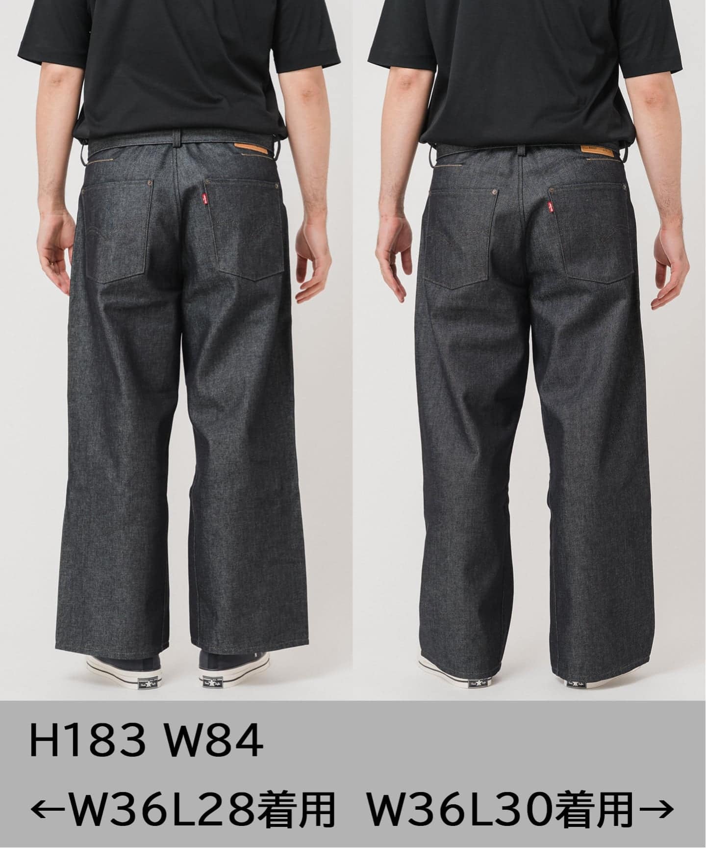 LEVI'S(R)/リーバイス(R) 別注 TWISTED BELTED デニムパンツ (L30