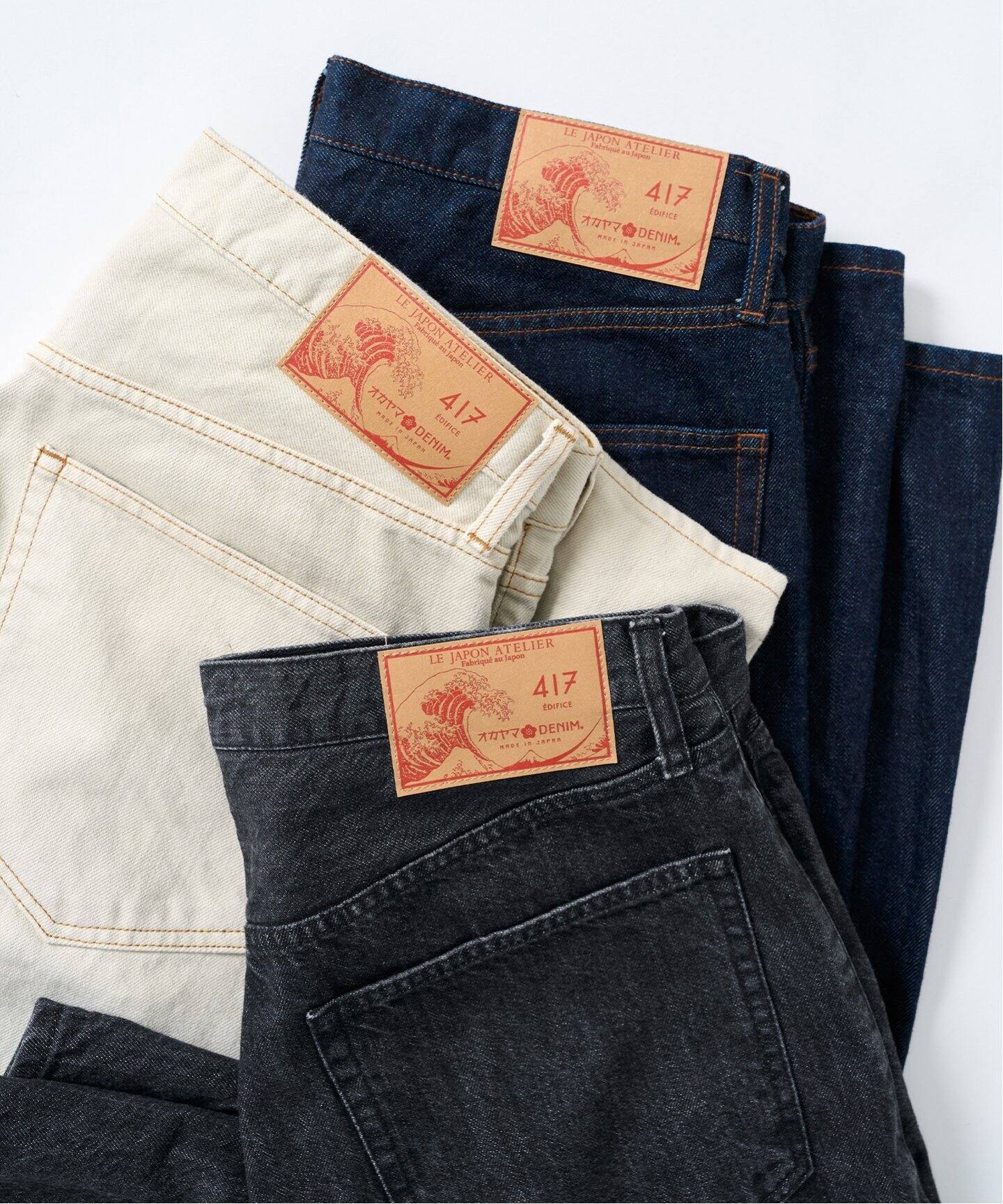 LE JAPON ATELIER ×【OKAYAMA DENIM / オカヤマDENIM】（デニムパンツ 