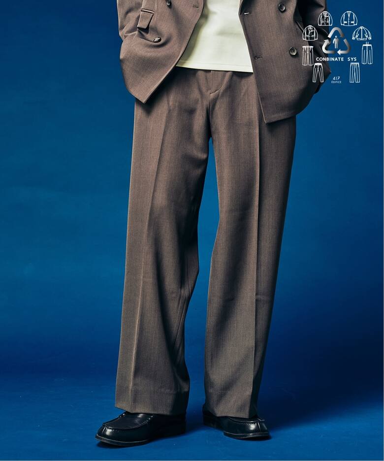 パンツ
