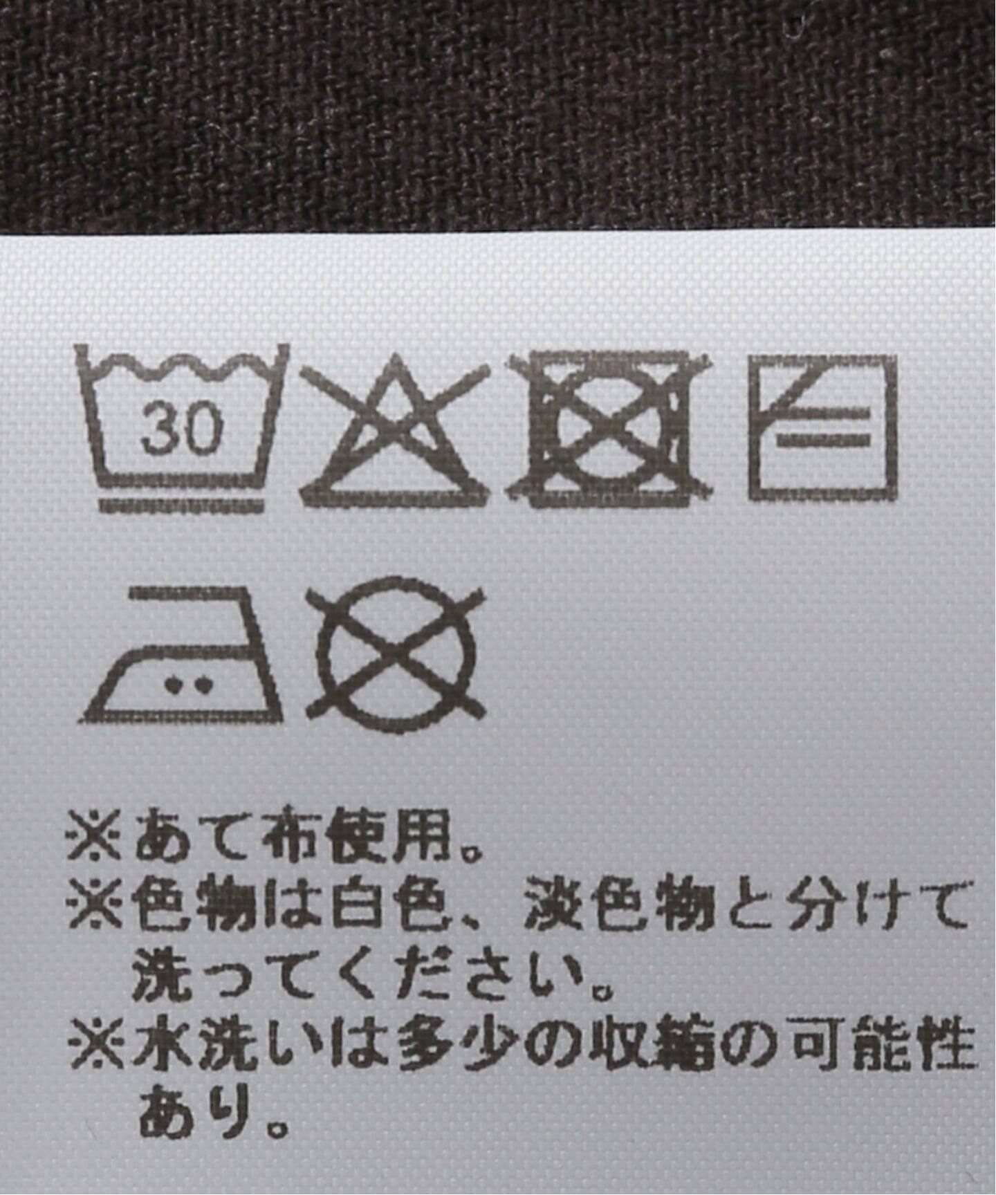 Gimaguas / ギマガス DELYA STUDS TROUSERS（スラックス）｜PULP