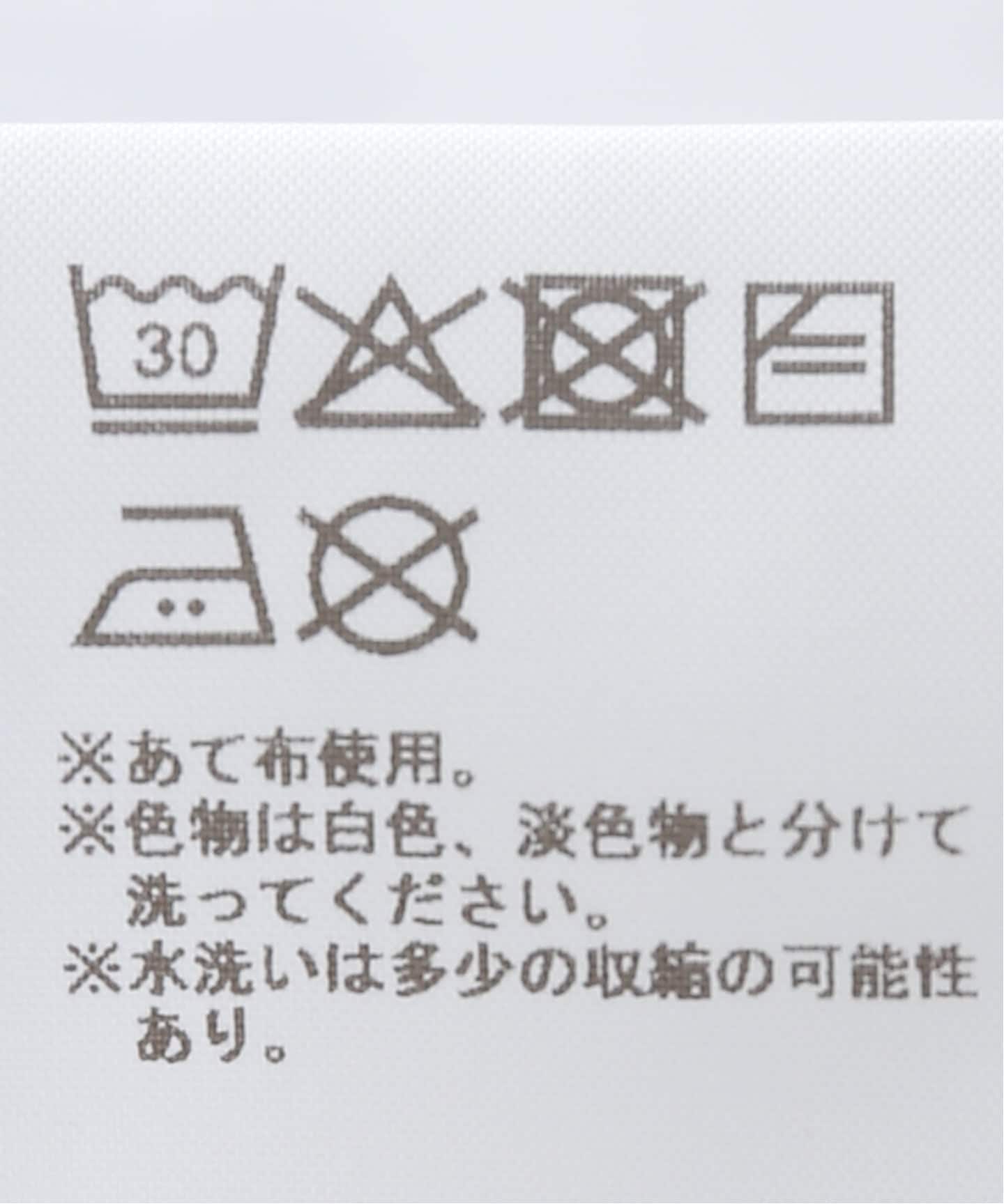 Gimaguas / ギマガス BAGGY TROUSERS（デニムパンツ・ジーンズ）｜PULP