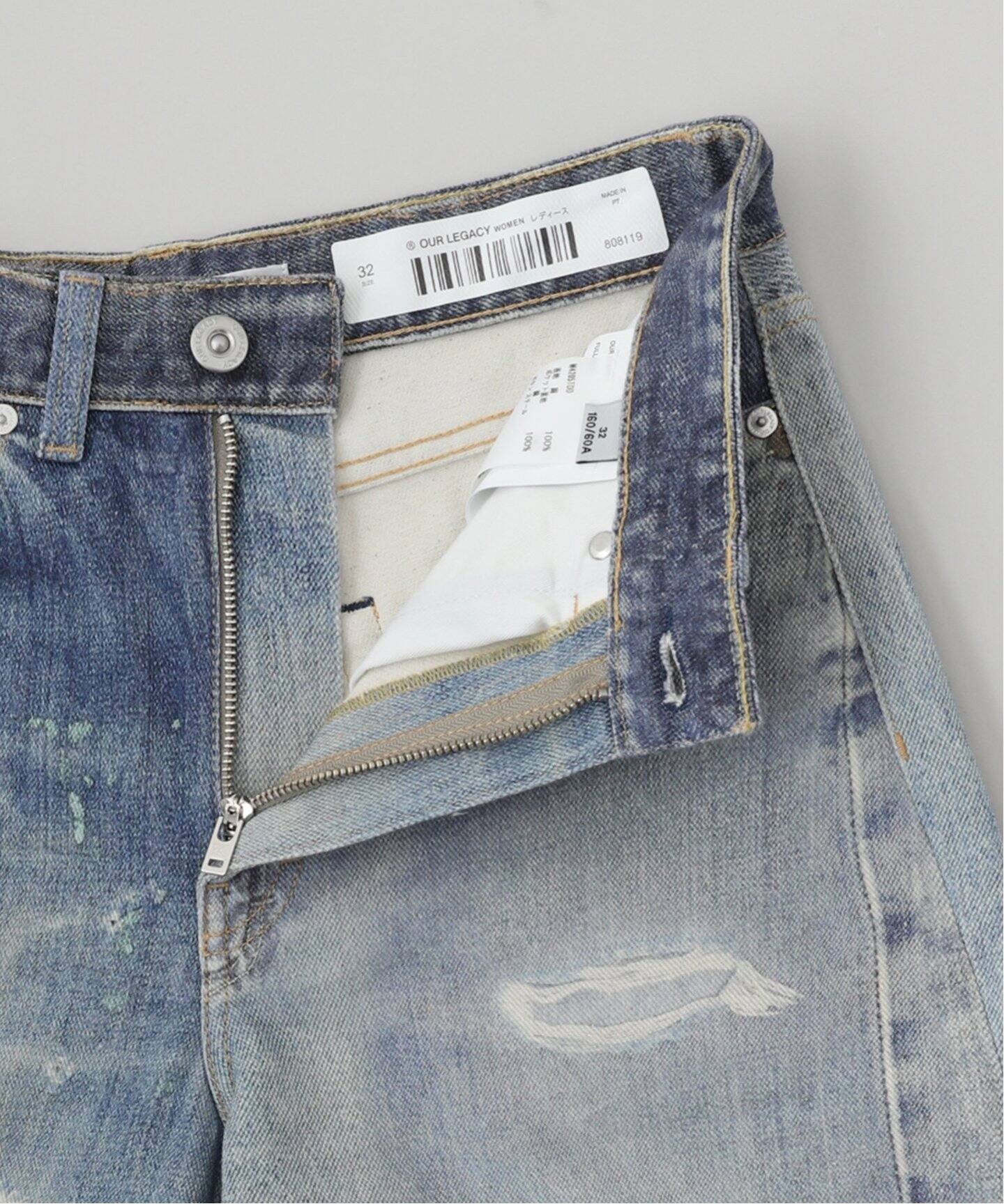 OUR LEGACY / アワーレガシー】フル カット（デニムパンツ