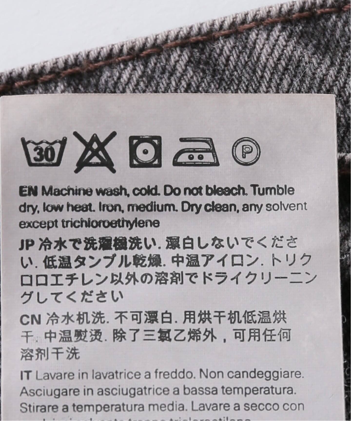 OUR LEGACY / アワーレガシー TREBLE CUT / W4255TH（デニムパンツ