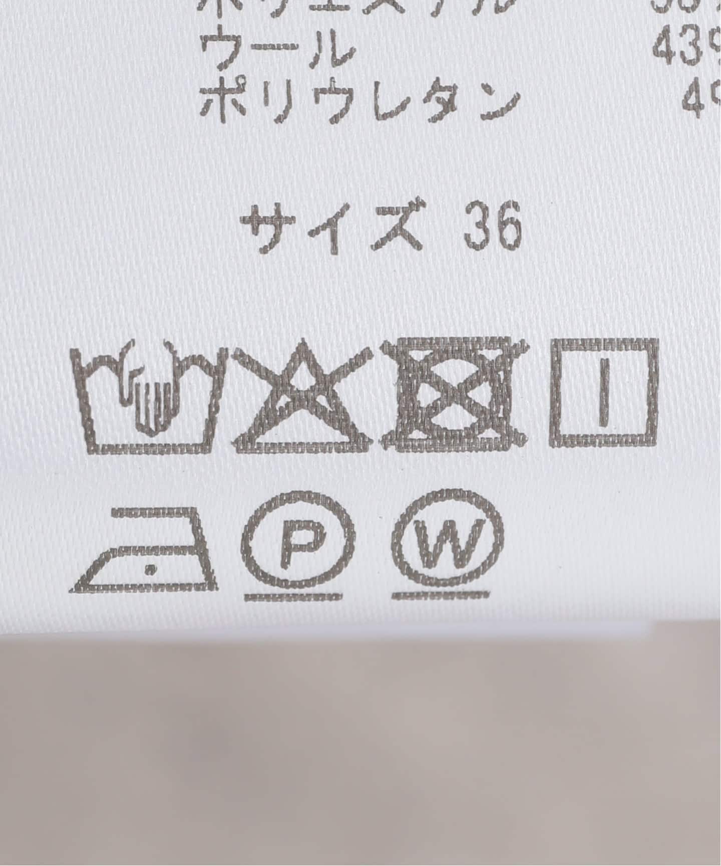 PALOMA WOOL / パロマウール LOMBA / VV3003（スラックス）｜PULP