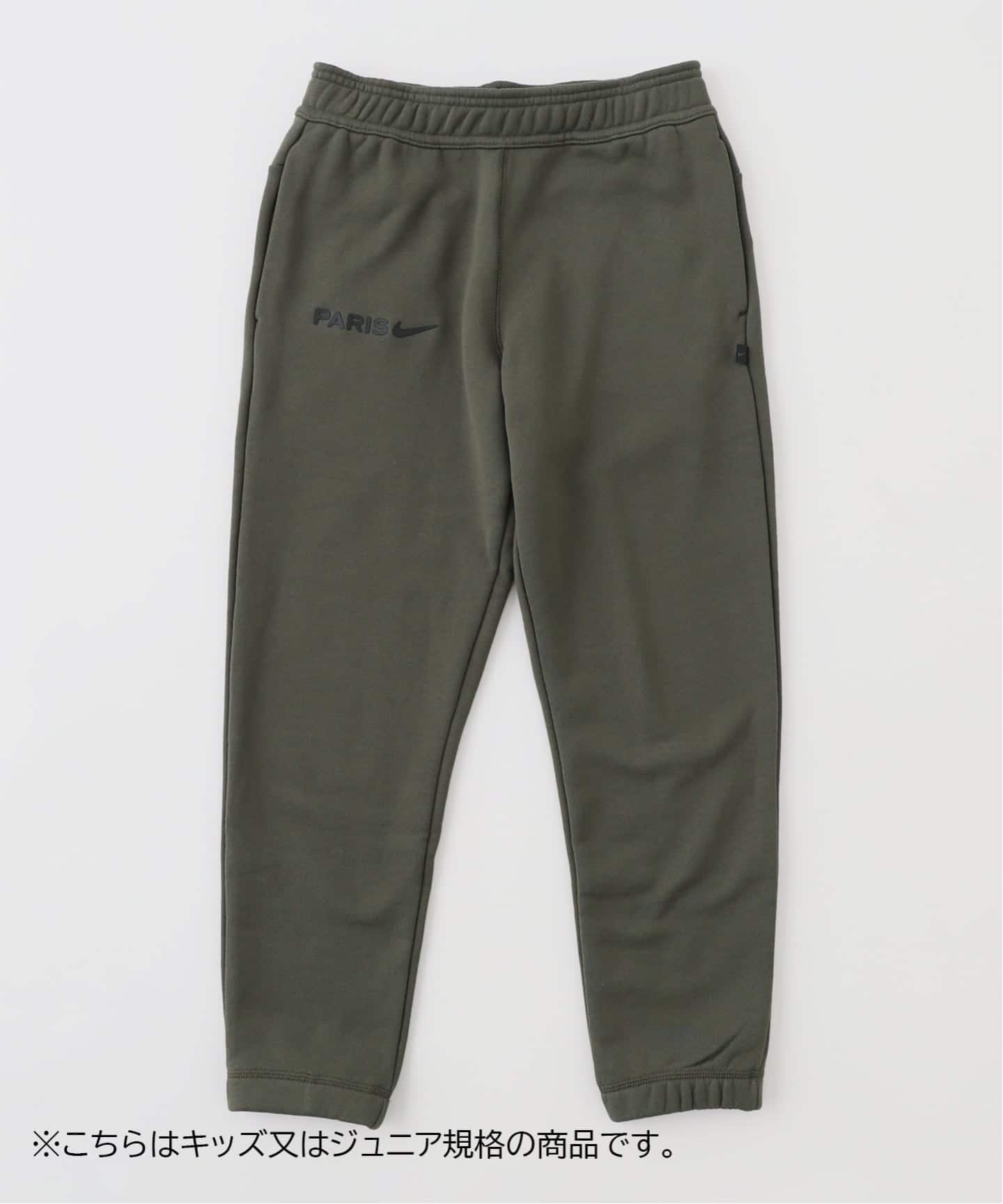 NIKE / ナイキ】PSG K NSW NKE AIR PANT WP HM4207- 325（ジャージ