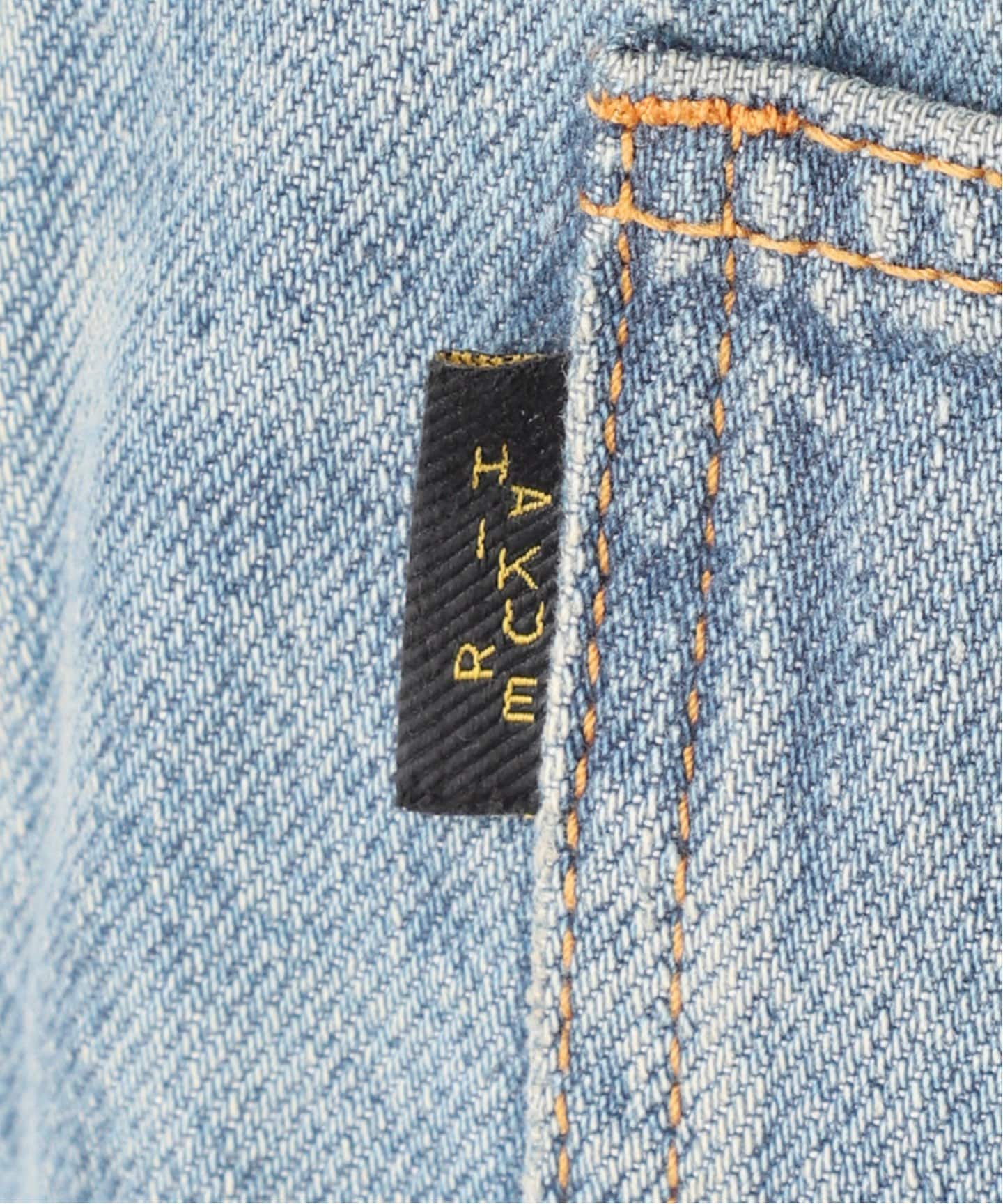 デニム・ジーパン HAIKURE SS25 'Winona' pants (HEW03300OR001L0890 L0890) HAIKURE-WINONA DENIM PRINT-HEW03300OR001 L0890 – Dope