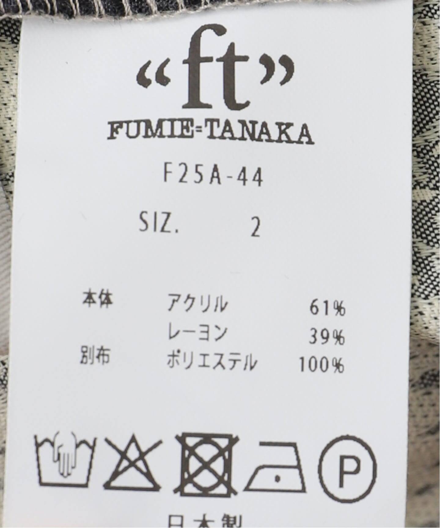 FUMIE TANAKA(フミエタナカ)】flower jq pa：パンツ（その他パンツ