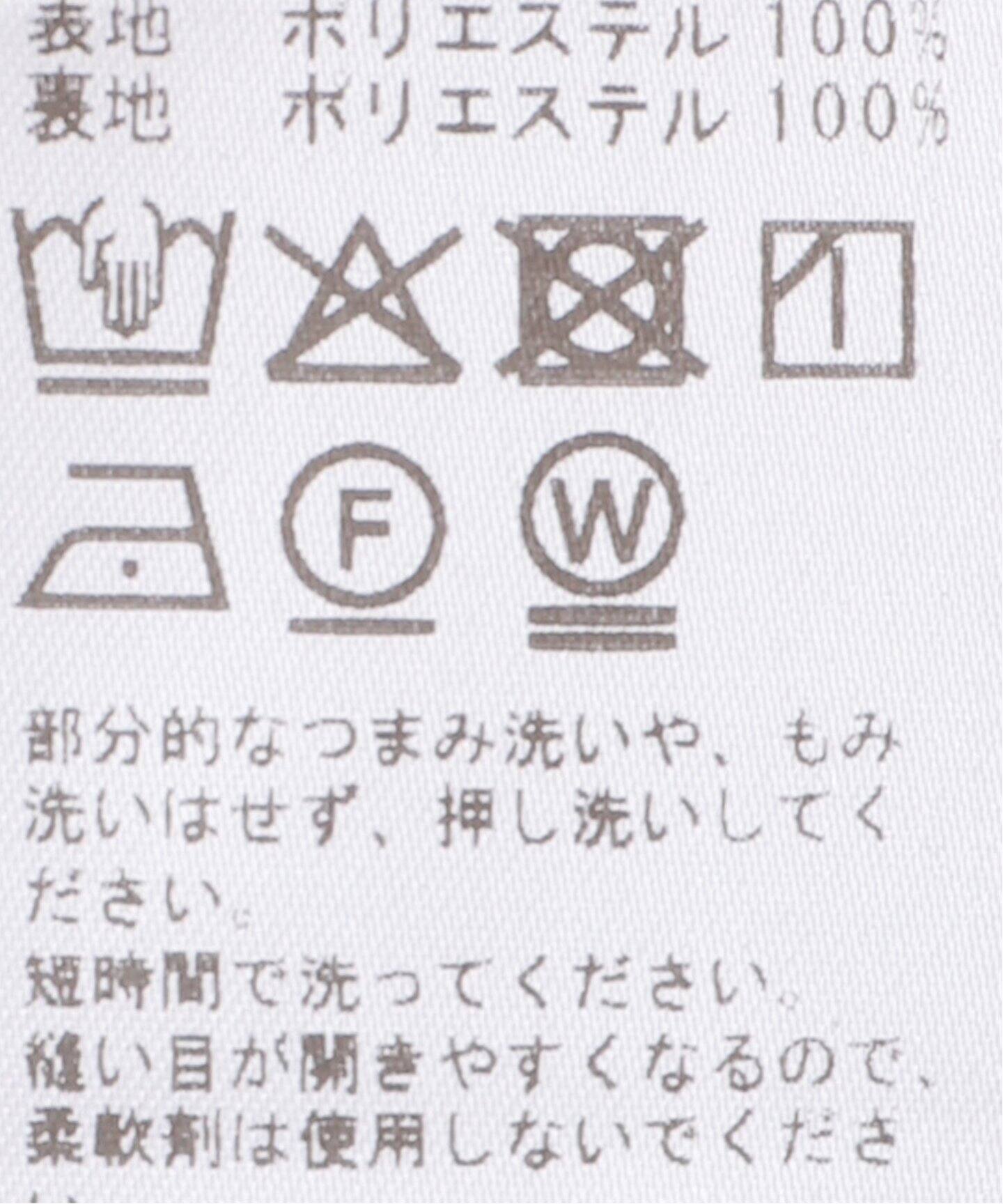 ブラッシュペイントプリントパンツ JOURNAL STANDARD パンツ ブラッシュペイントプリントパンツ