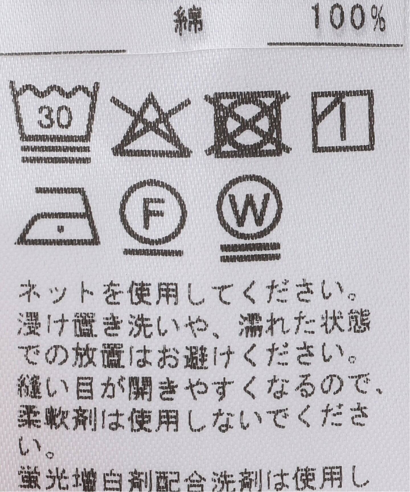 ジャーナルスタンダード　ギャザーボリュームカラーパンツ ギャザーボリュームカラーパンツ（その他パンツ）｜JOURNAL