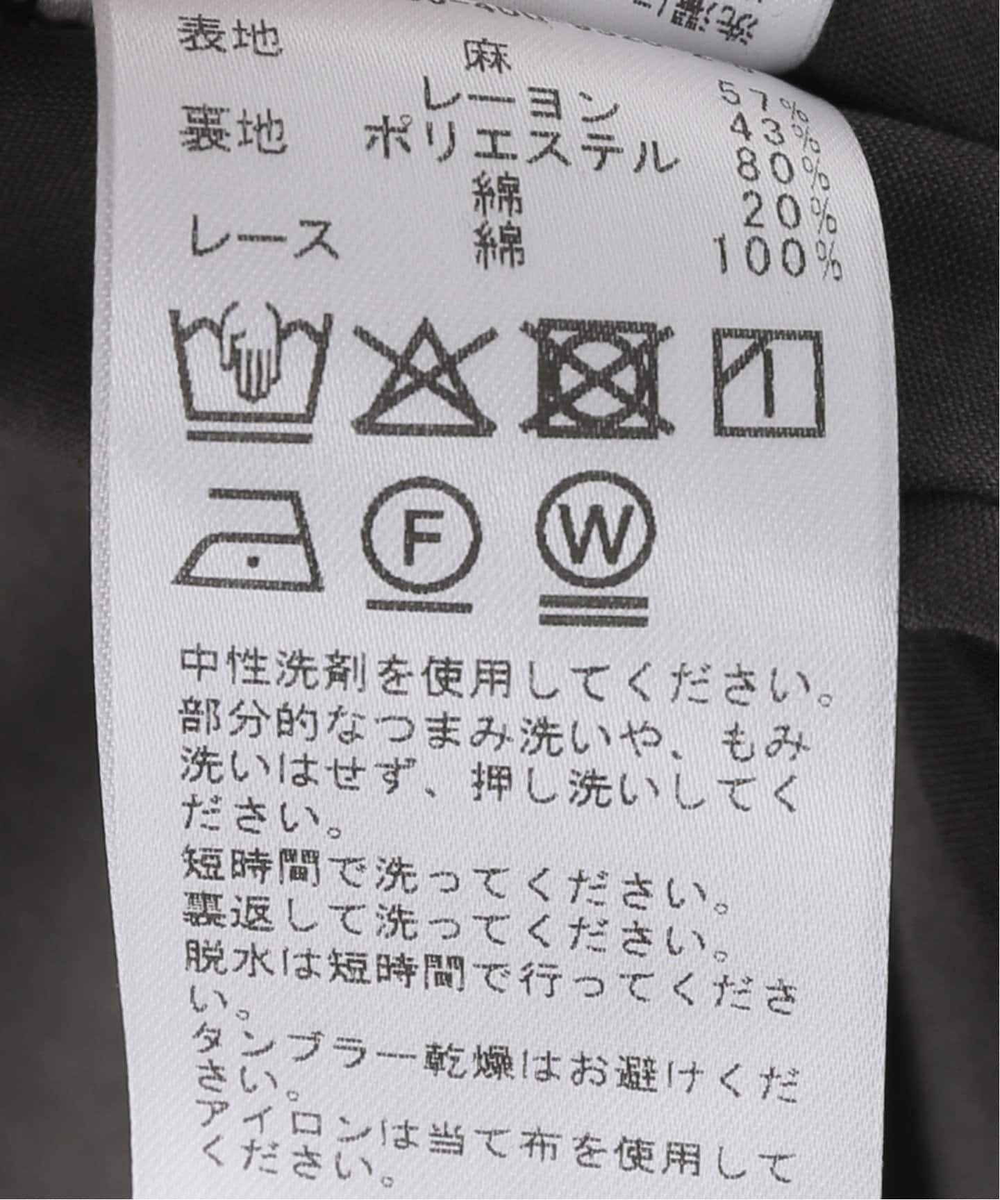 VISアサキカプリントパンツ（その他パンツ）｜JOURNAL STANDARD