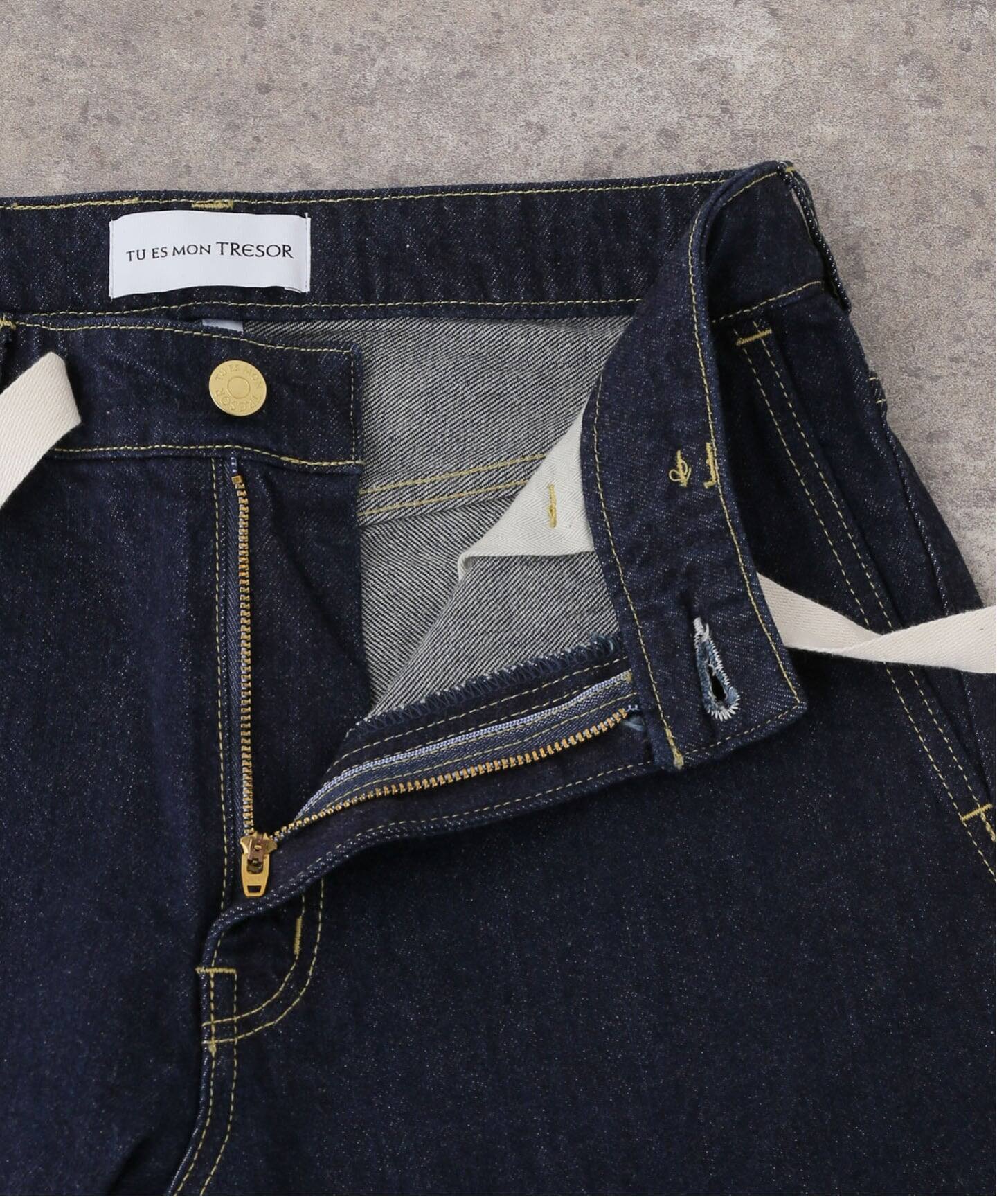 TU ES MON TRESOR/トゥ エ モン トレゾア】 The Opal Jean（デニム