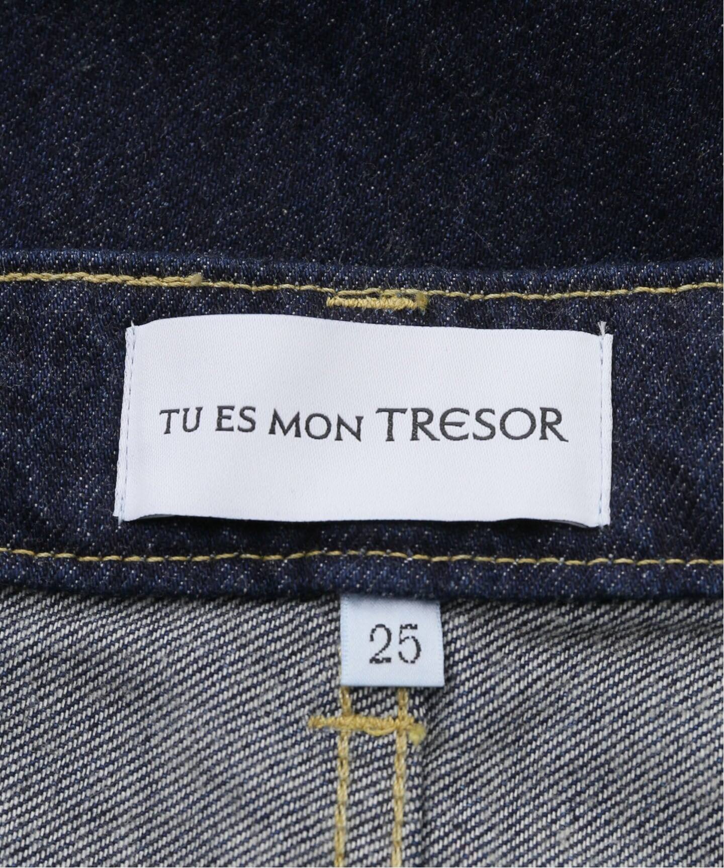 Tu es mon TRESOR トゥエモントレゾア　ビジューデニムパンツ Tu es mon Tresor/トゥ エ モン トレゾア｜「トゥ エ モン トレゾア