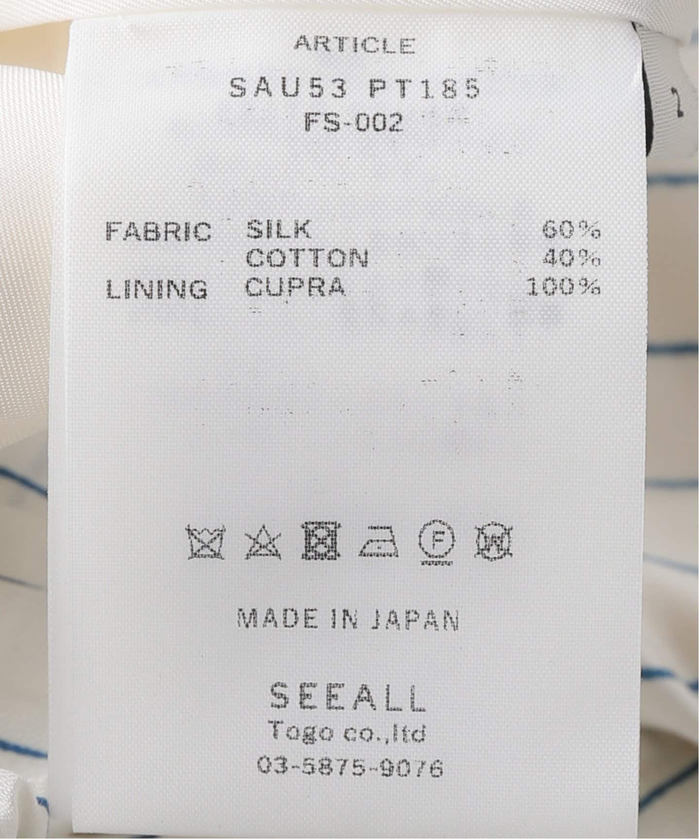 SEEALL/シーオール】EASY STRING PANTS（その他パンツ